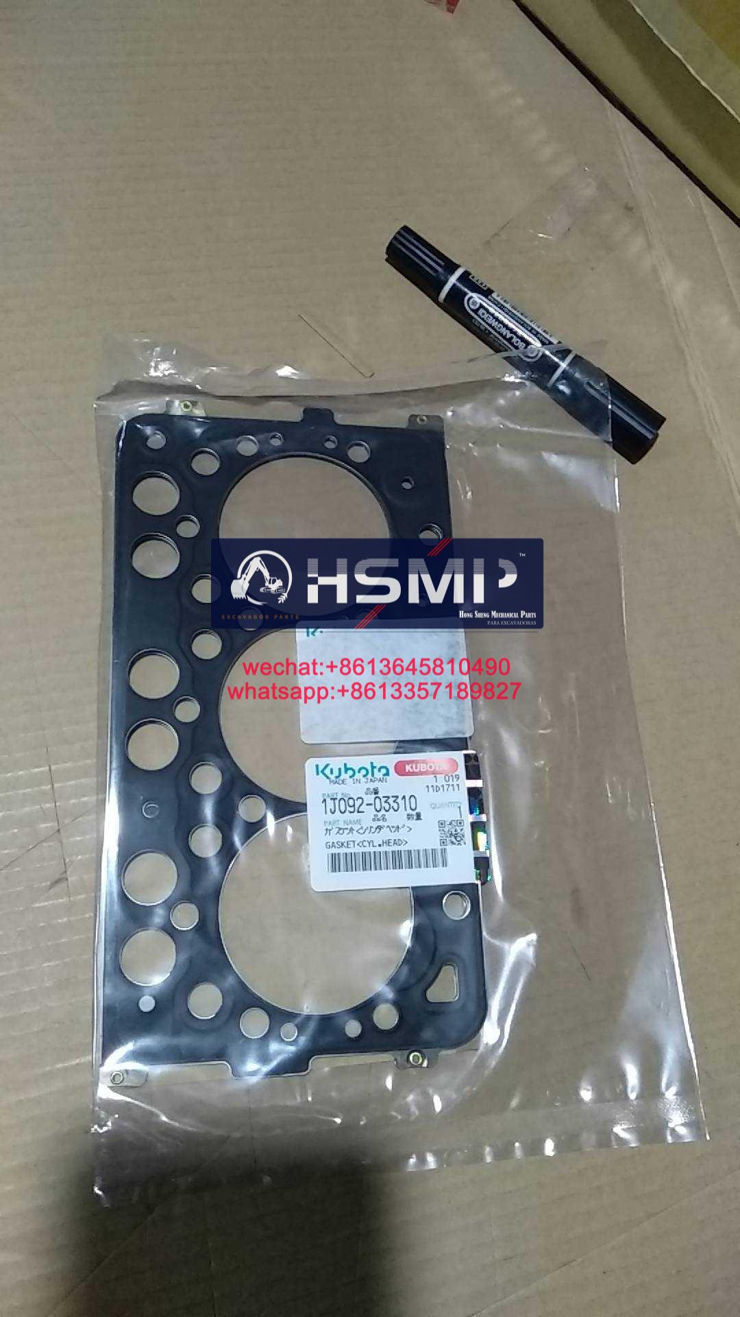 HSMP Excavator Parts China