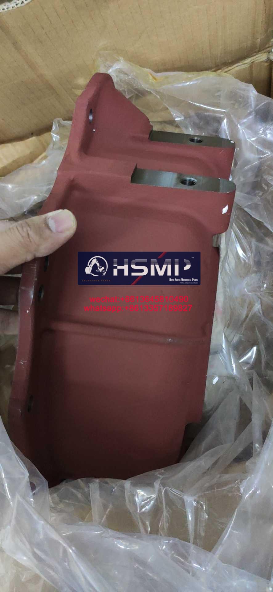 HSMP Excavator Parts China