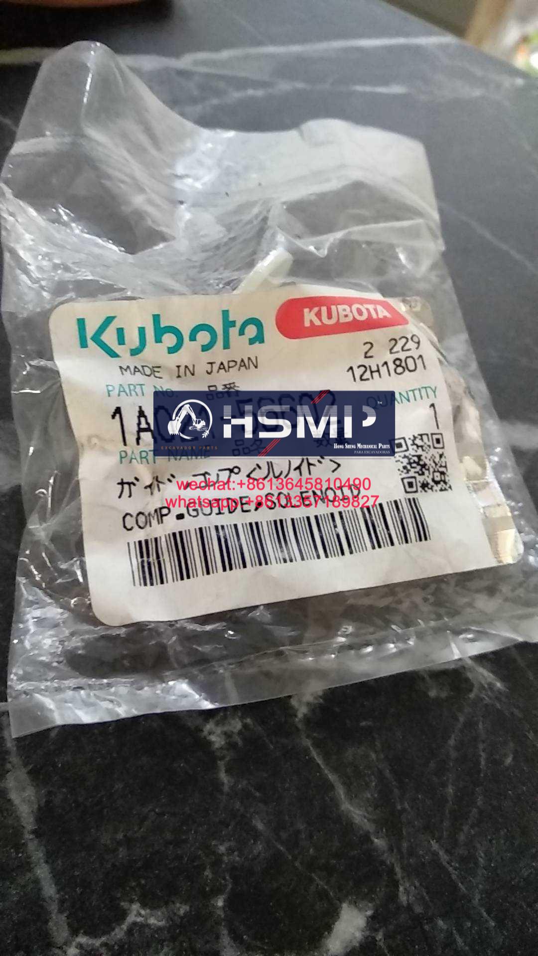 02-204-1.jpg HSMP Kubota Engine Kubota Solenoid & Valve Guide & Assembly