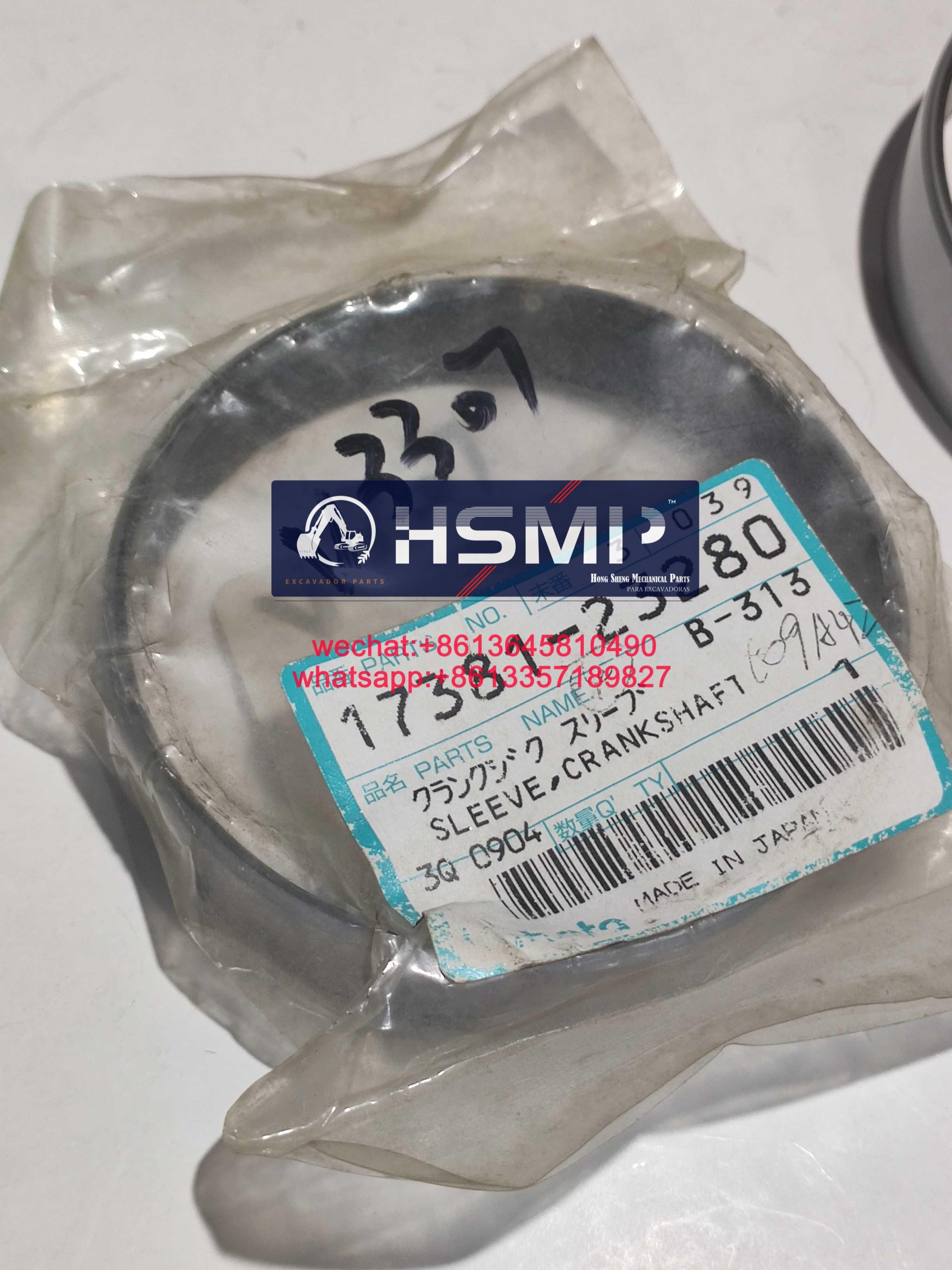 HSMP Excavator Parts China