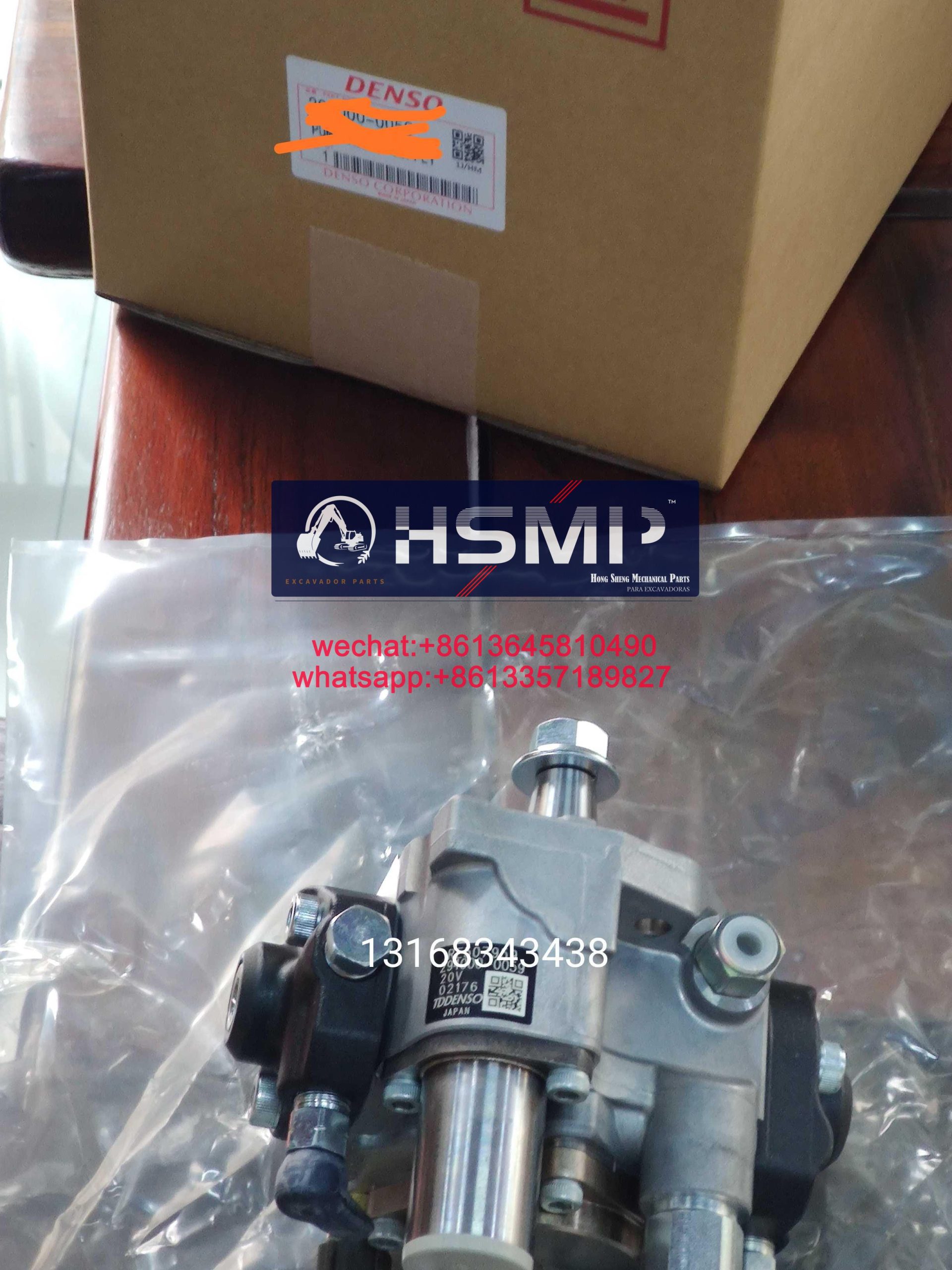 HSMP Excavator Parts China