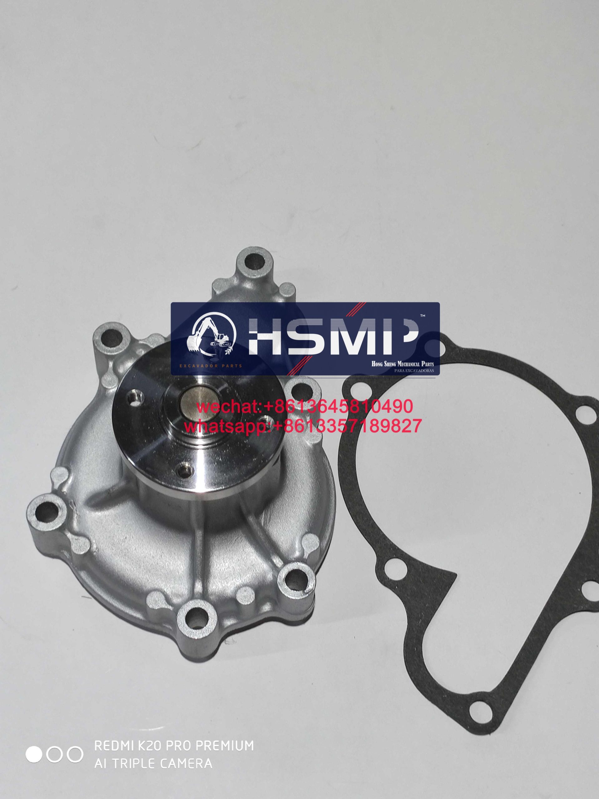 HSMP Excavator Parts China