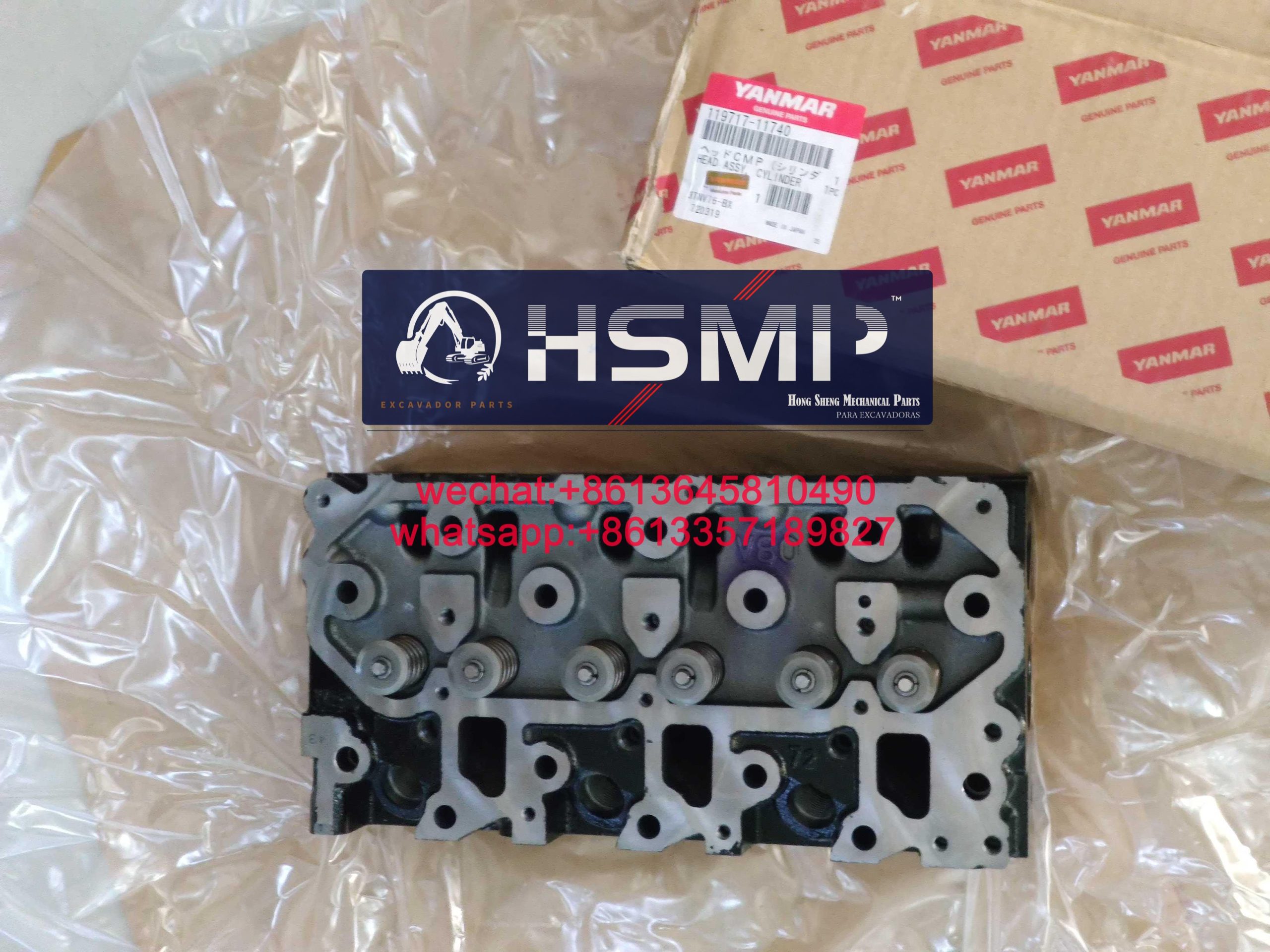HSMP Excavator Parts China