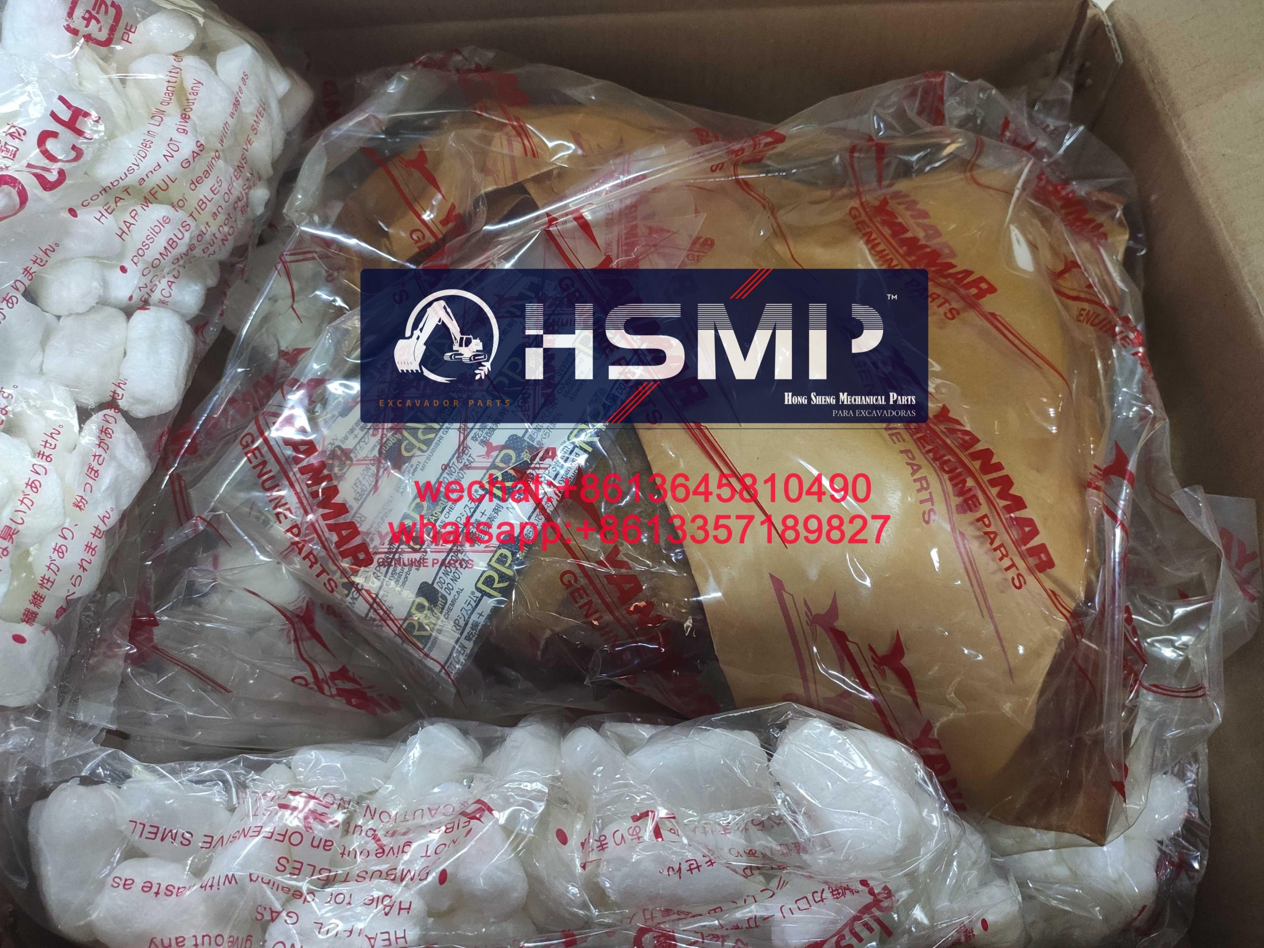 HSMP Excavator Parts China
