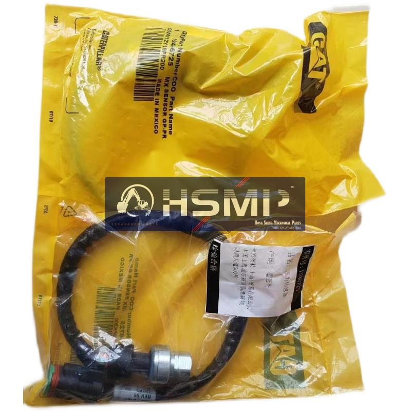 HSMP Excavator Parts China