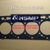HSMP Kubota Engine V3800 Piston Ring Part No 1J500-21050/1J550-21112/1G544-21110/1J550-21110
