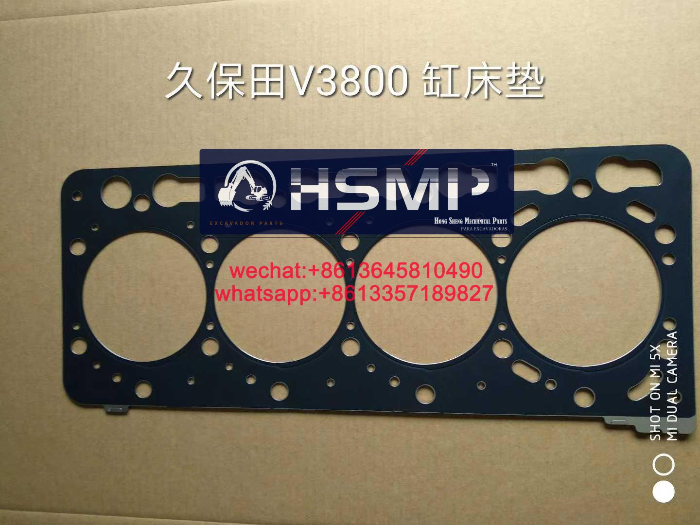 02-36-1.jpg HSMP Kubota Engine V3800 Piston Ring Part No 1J500-21050/1J550-21112/1G544-21110/1J550-21110