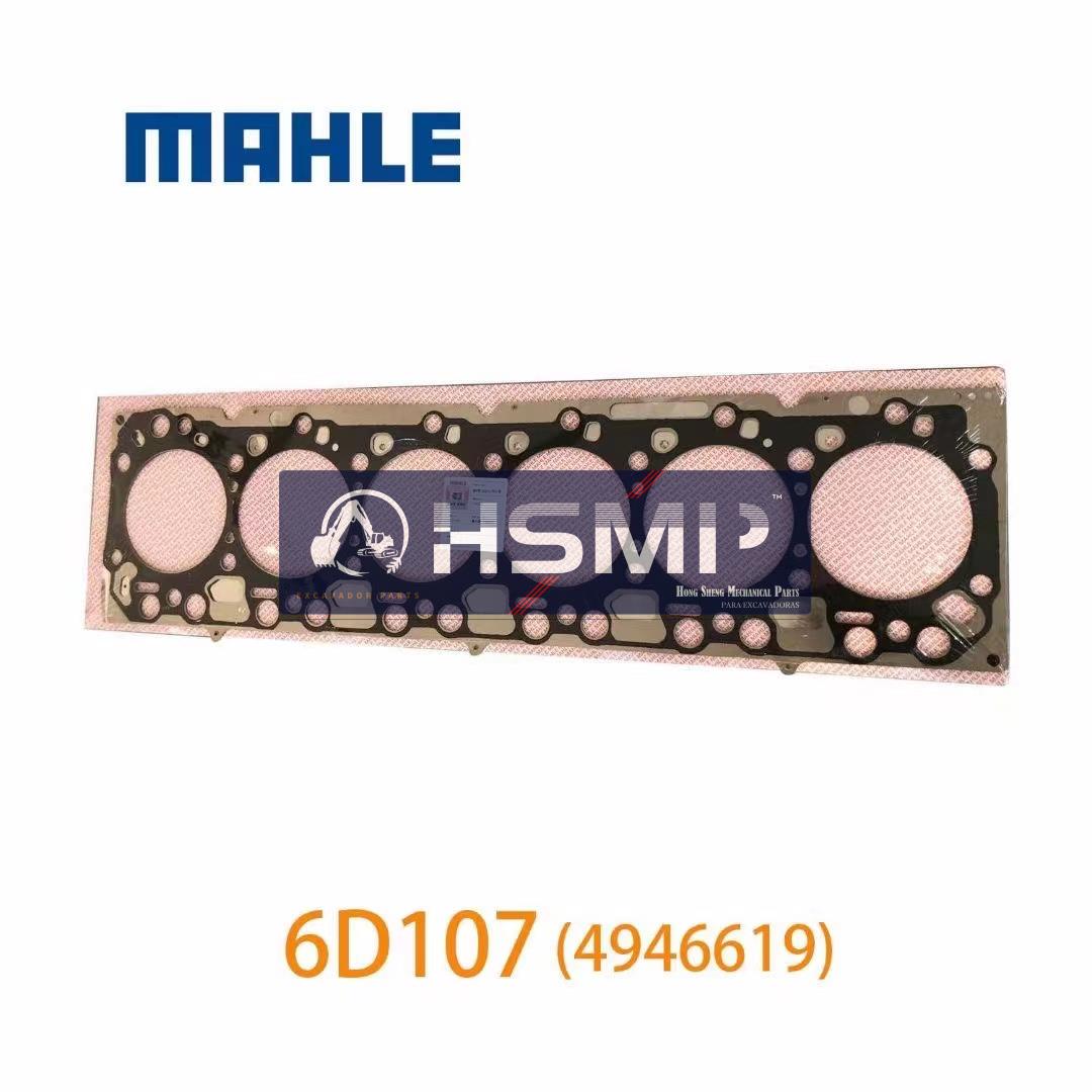 HSMP Excavator Parts China