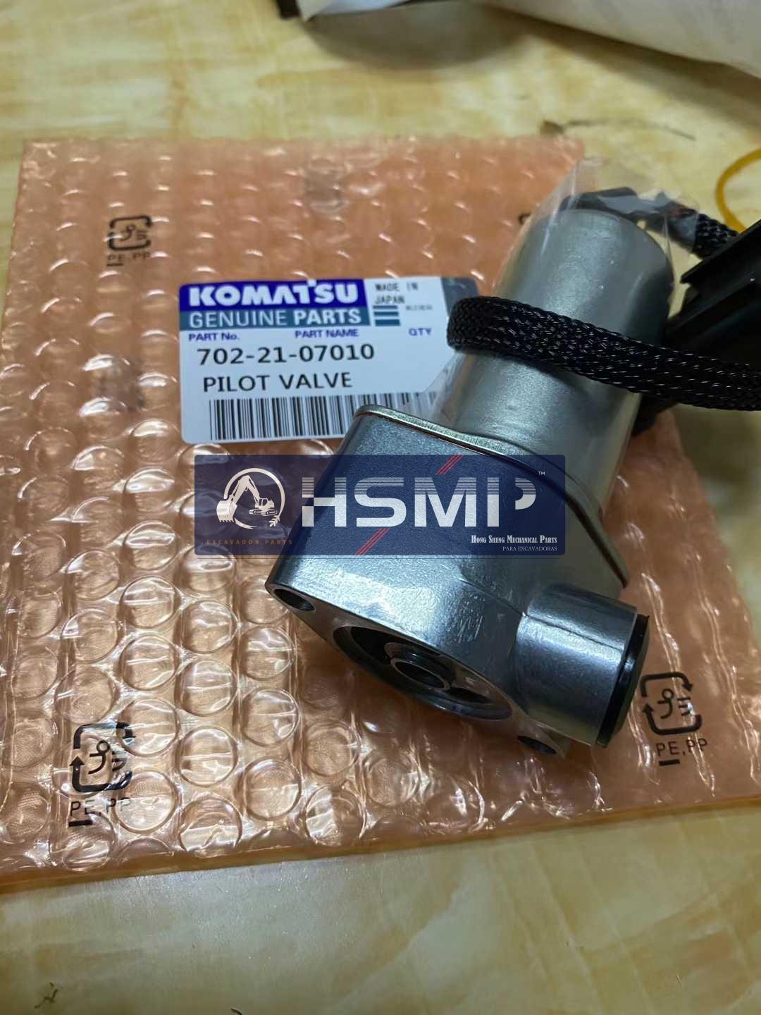 Запчасти для экскаваторов HSMP, Китай