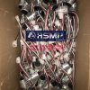 HSMP Kubota Engine V1505/V2003/V3600/D1503/D1703/3D17 Stop Solenoid Part No 1A021-60010/1A021-60017/1A084-60012