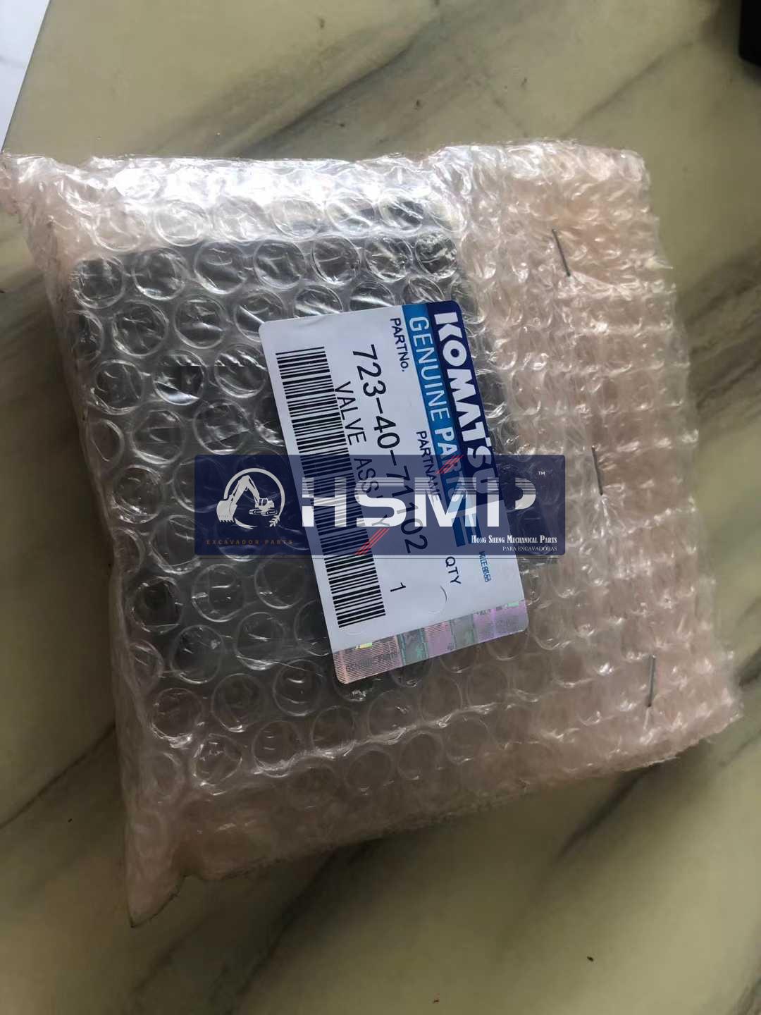HSMP Excavator Parts China