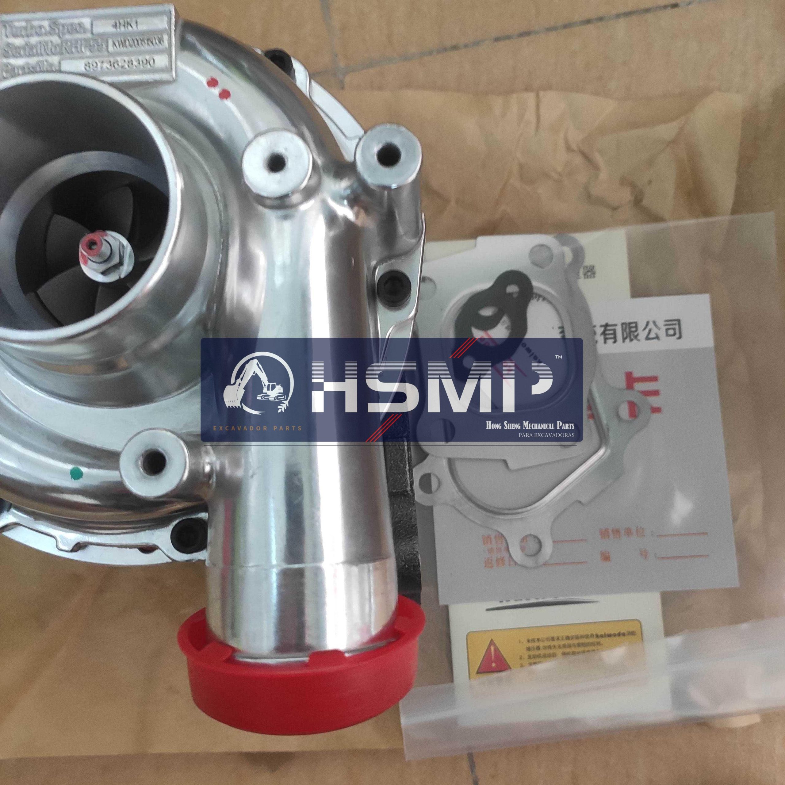 HSMP Excavator Parts China