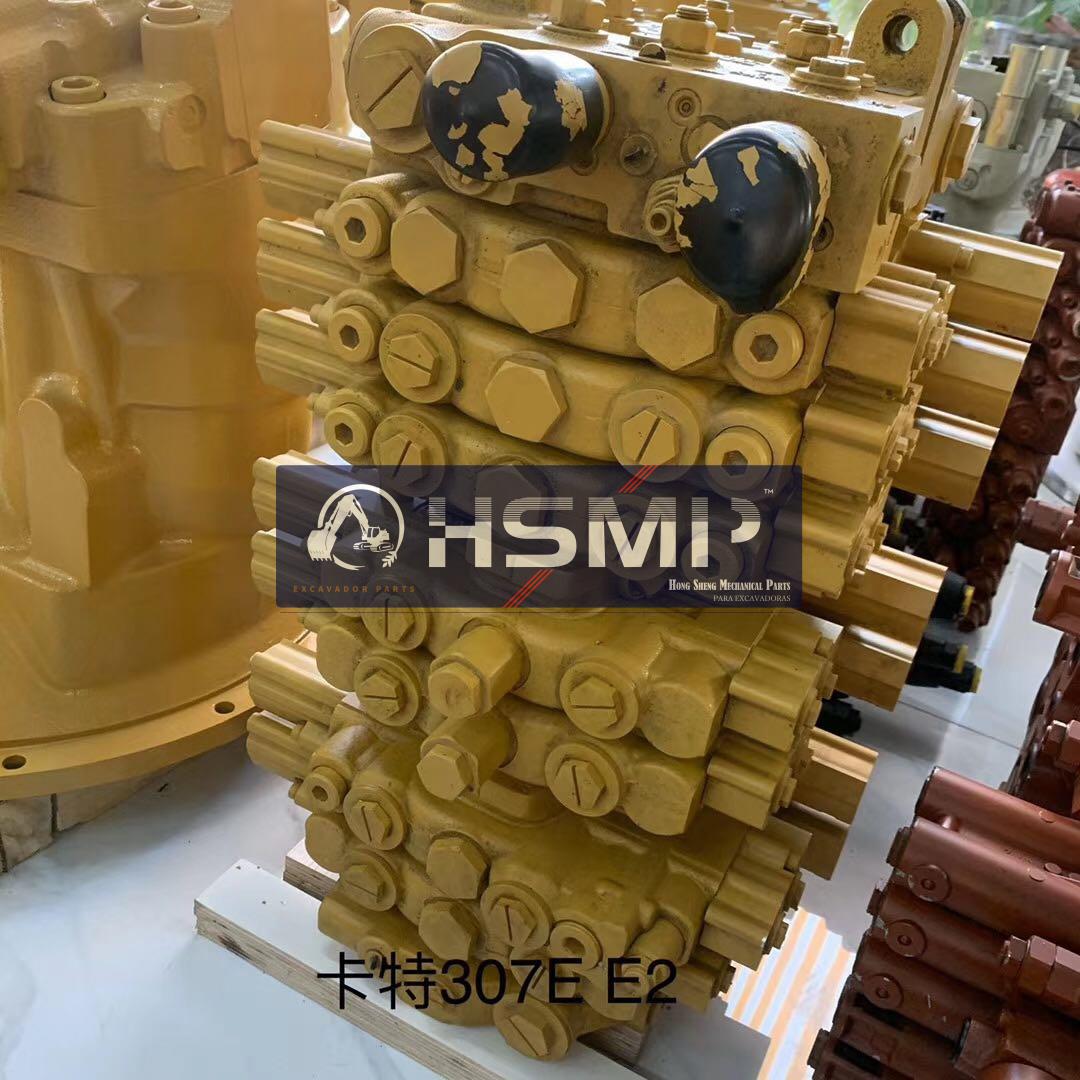 Запчасти для экскаваторов HSMP, Китай