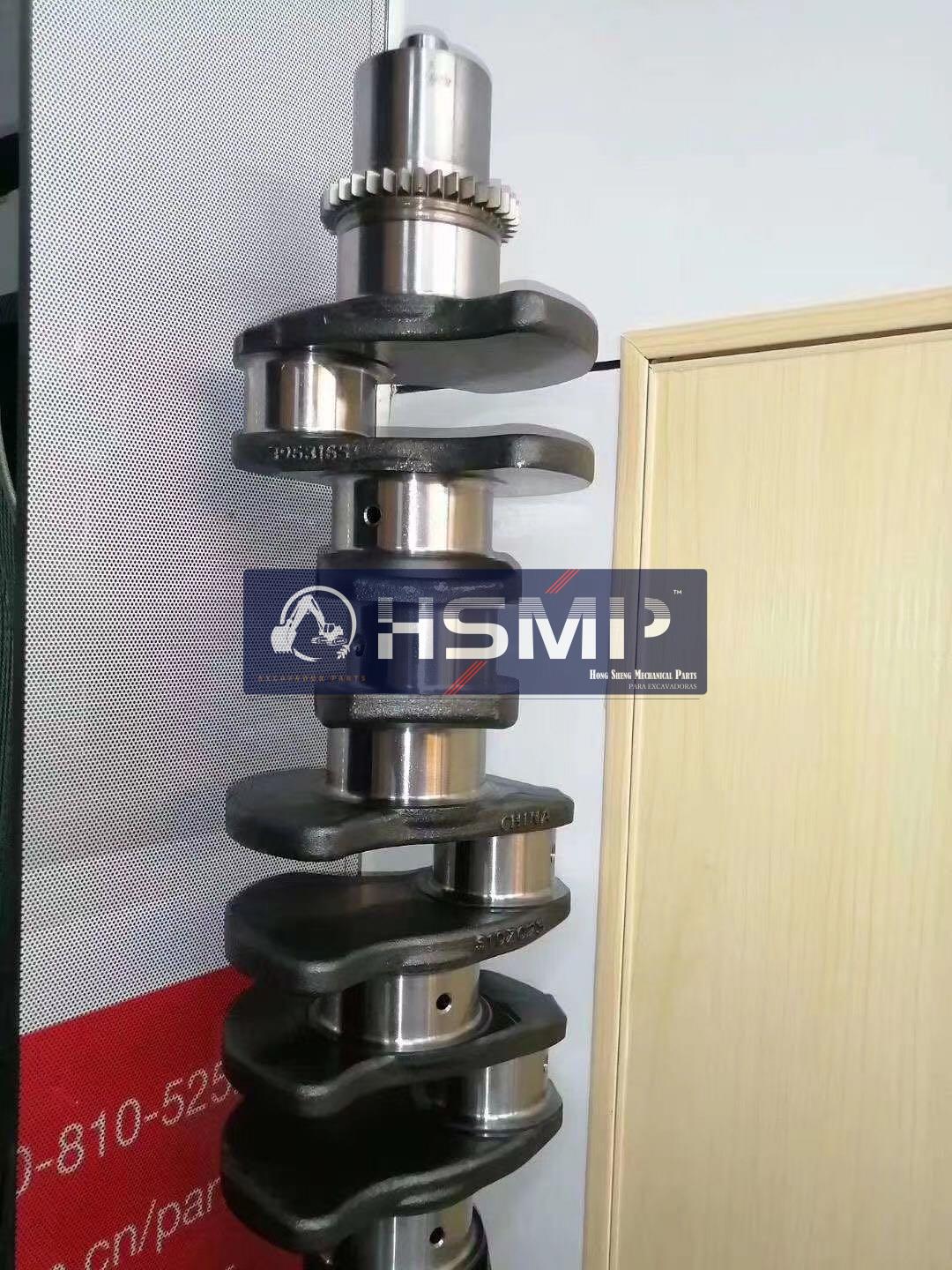 Запчасти для экскаваторов HSMP, Китай