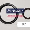 HSMP Kubota Engine V2203/V2403/D1703/D1503/3D17/3D15/403D Front & Rear Crankshaft Oil Seal Part No 16641-23010/16641-23020/17116-23010