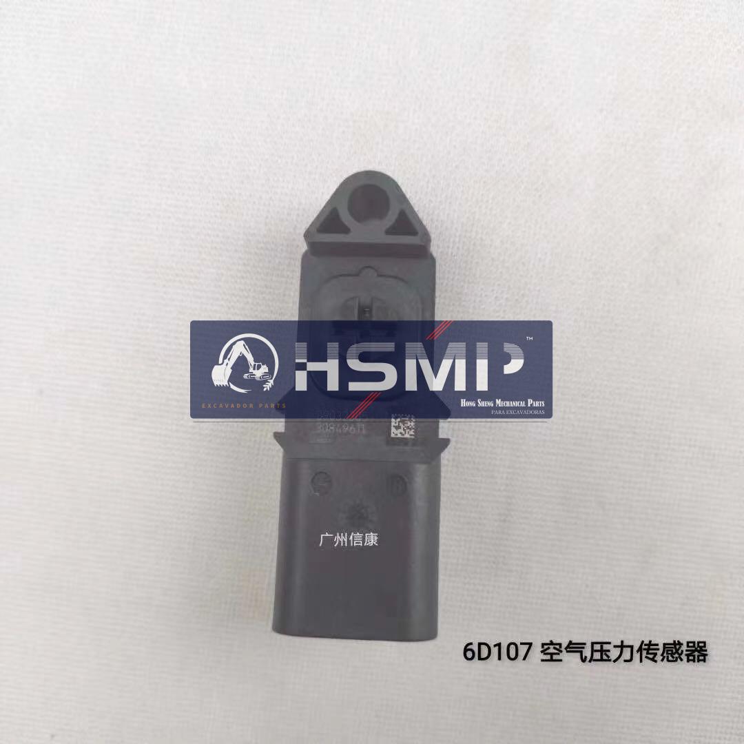 HSMP Excavator Parts China