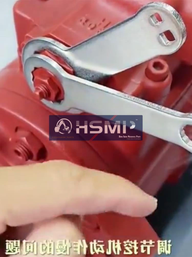 HSMP Excavator Parts China