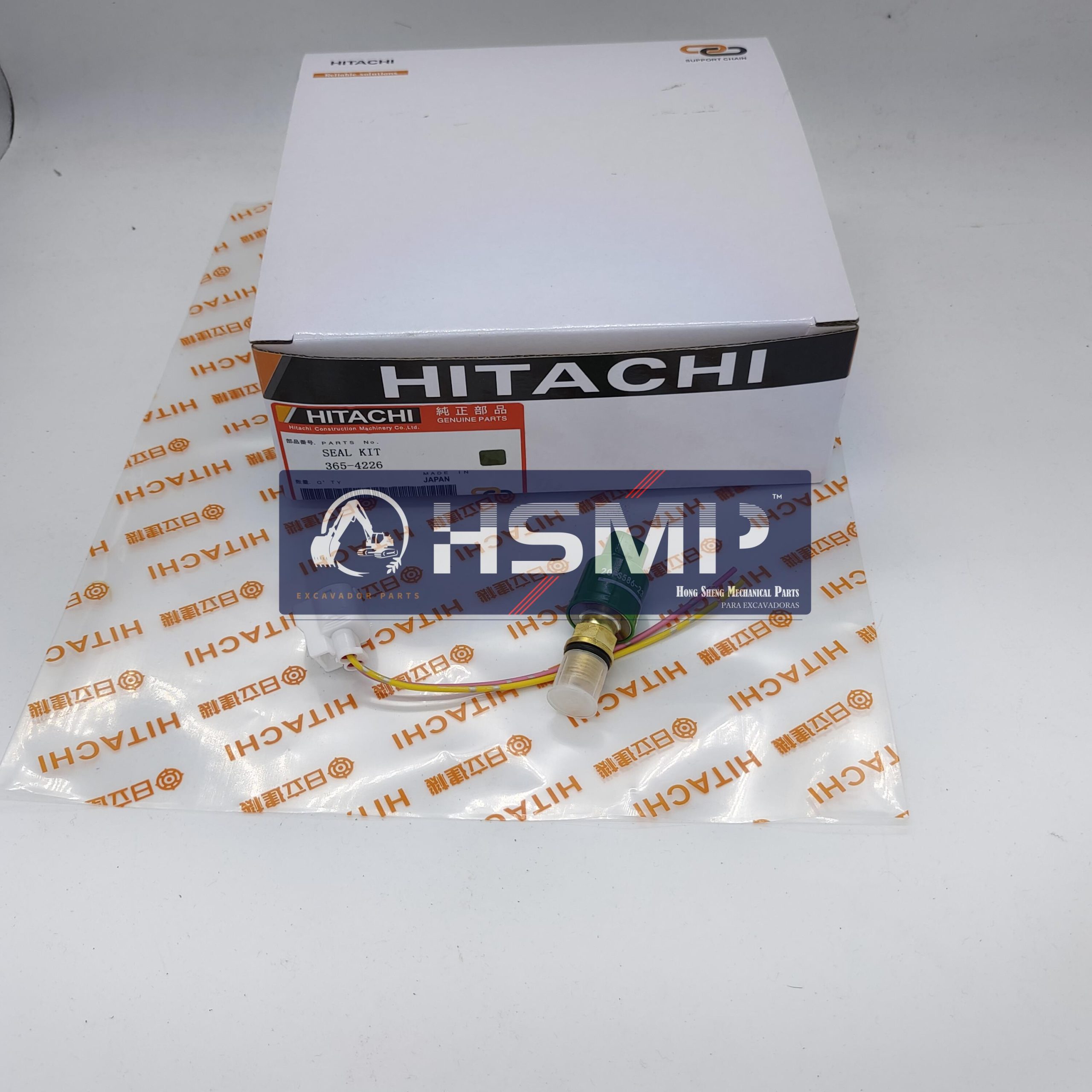 HSMP Excavator Parts China