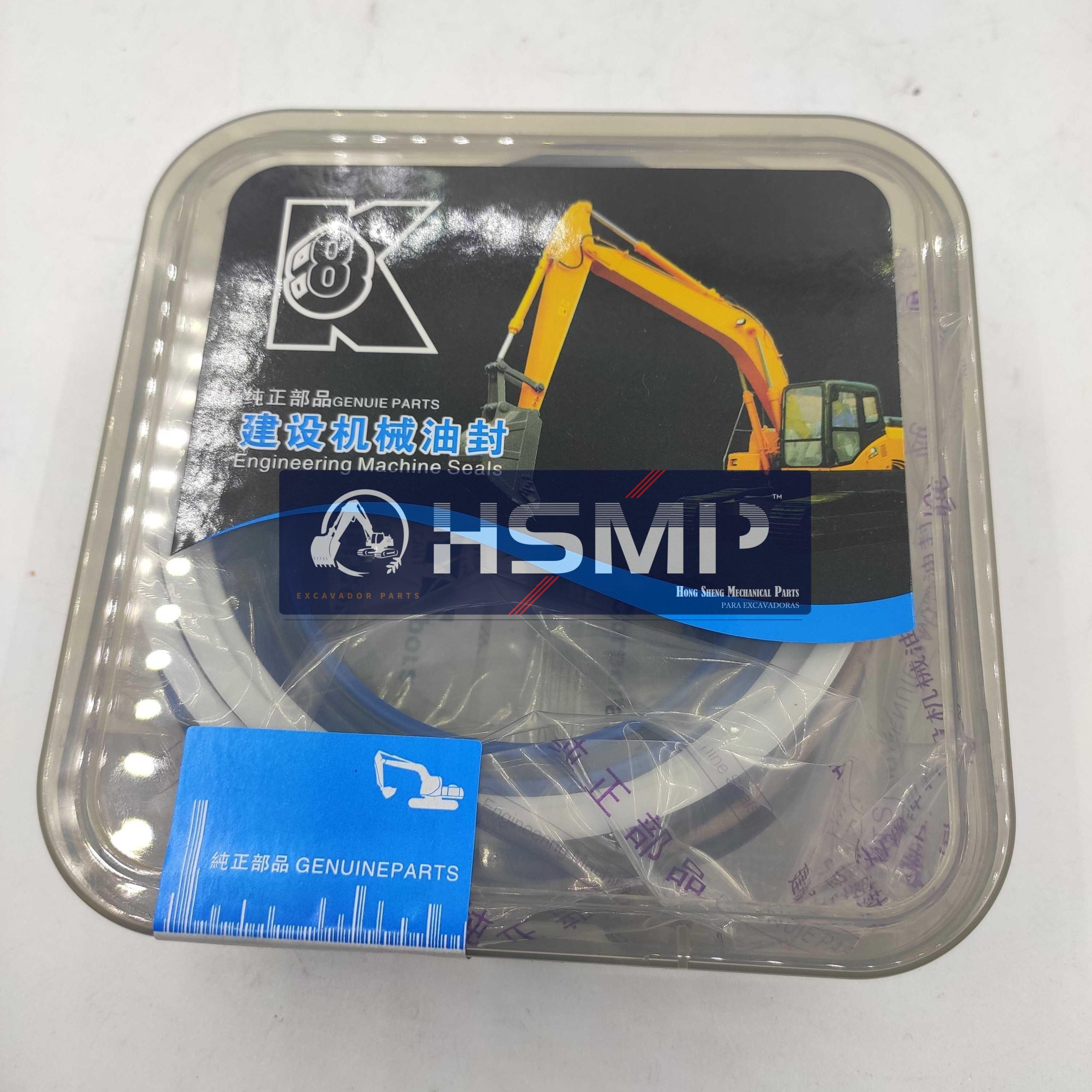 Recambios para excavadoras HSMP, China