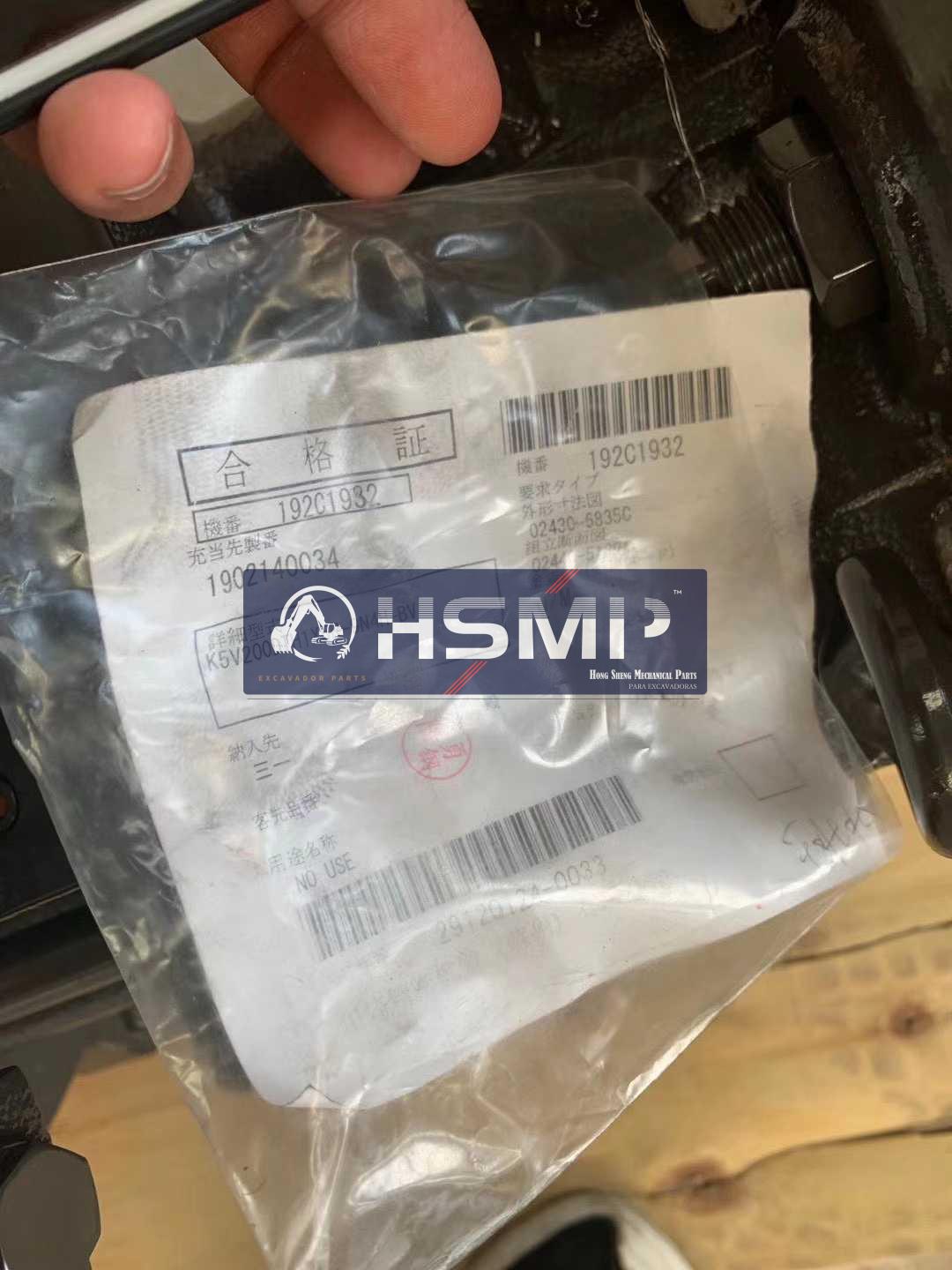 Recambios para excavadoras HSMP, China