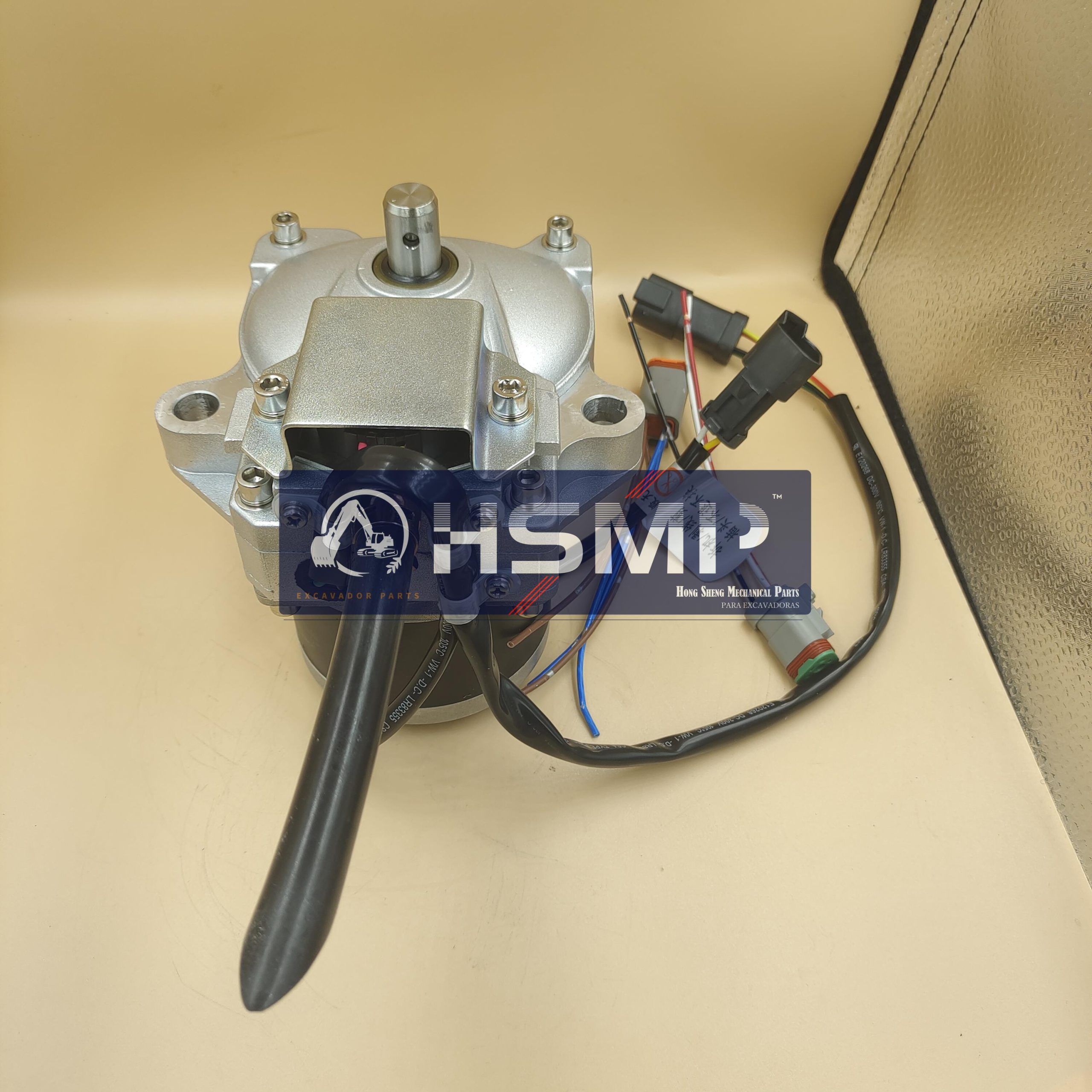 HSMP Excavator Parts China