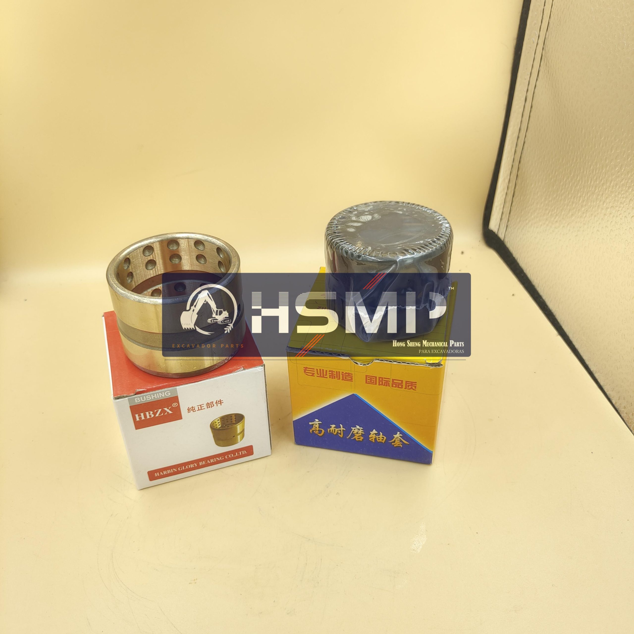 HSMP Excavator Parts China
