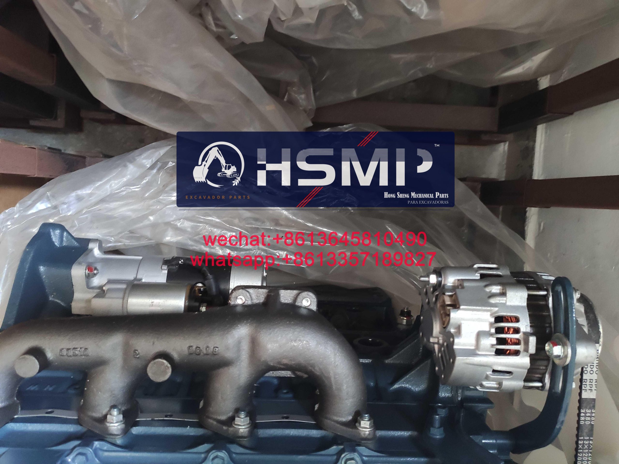 HSMP Excavator Parts China
