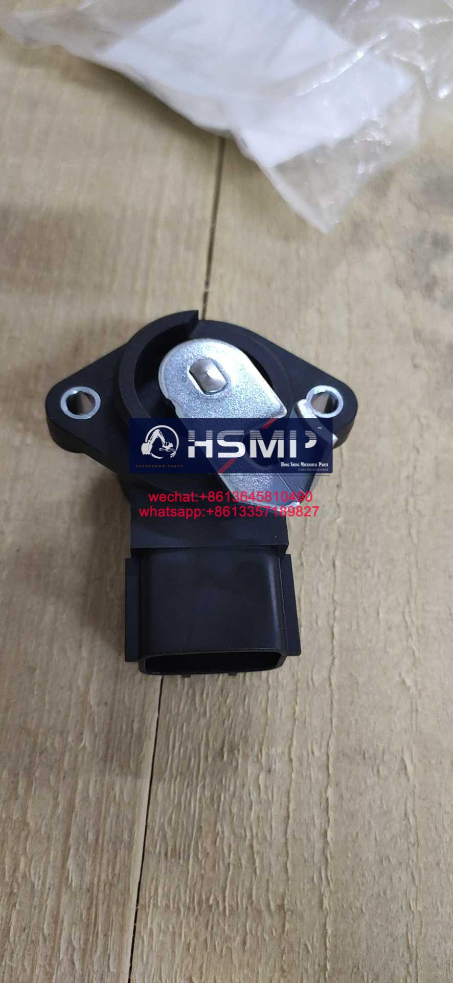 HSMP Excavator Parts China