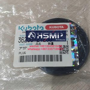 HSMP Kubota Engine V2607/V3307 Flywheel Housing & Oil Seal Part No 1C020-04140/1J700-04460