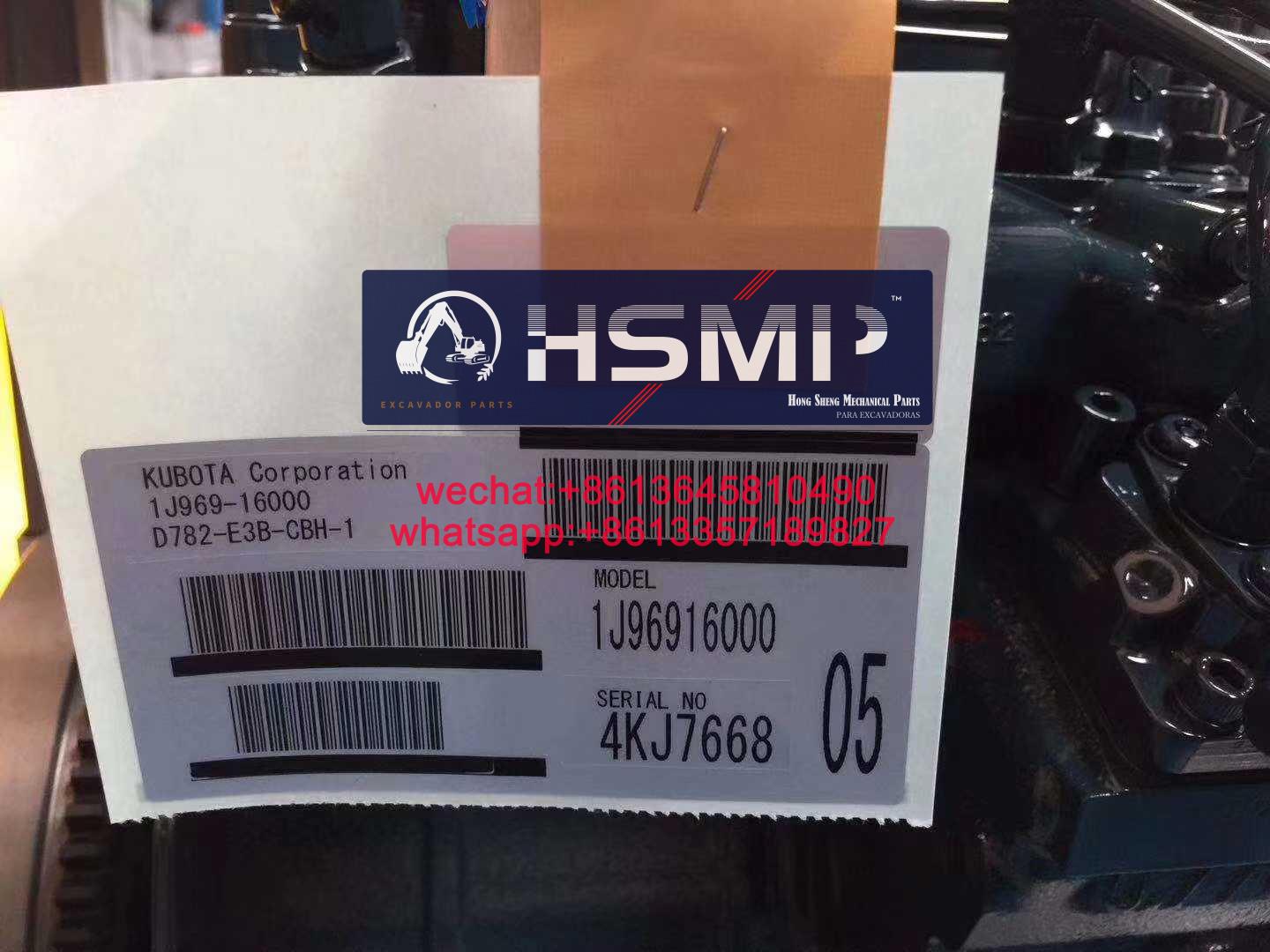 HSMP Excavator Parts China