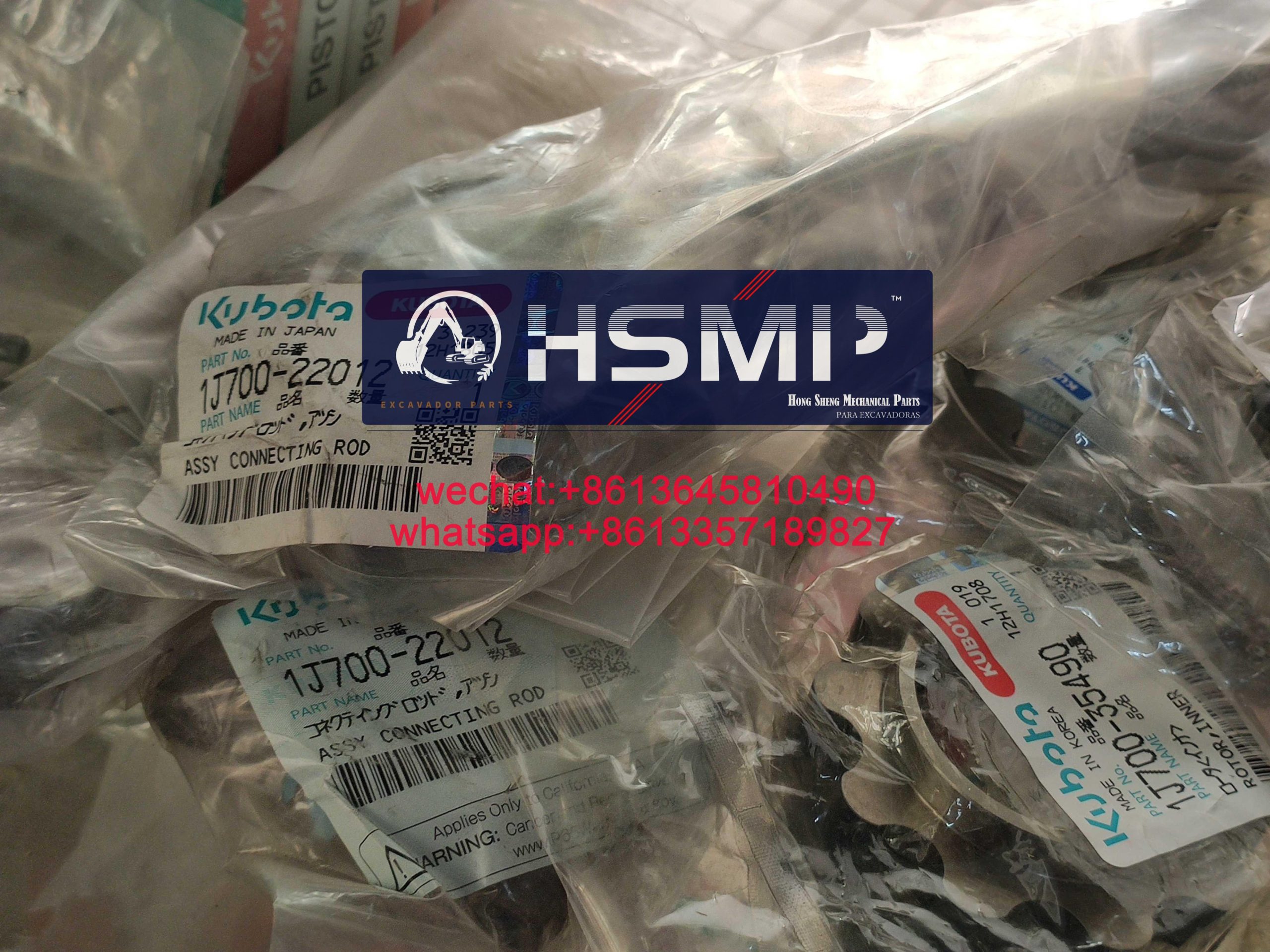 HSMP Excavator Parts China