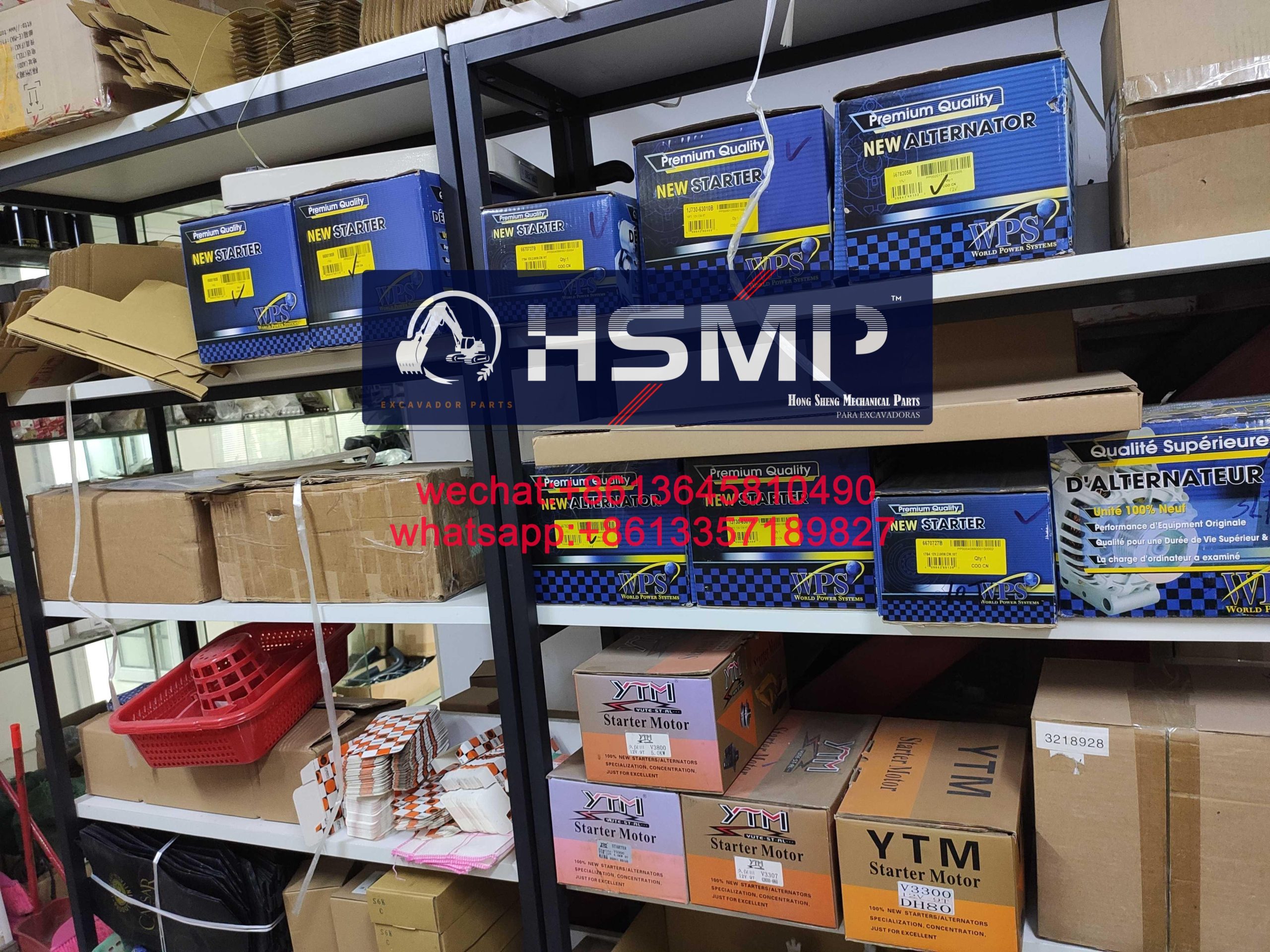 HSMP Excavator Parts China