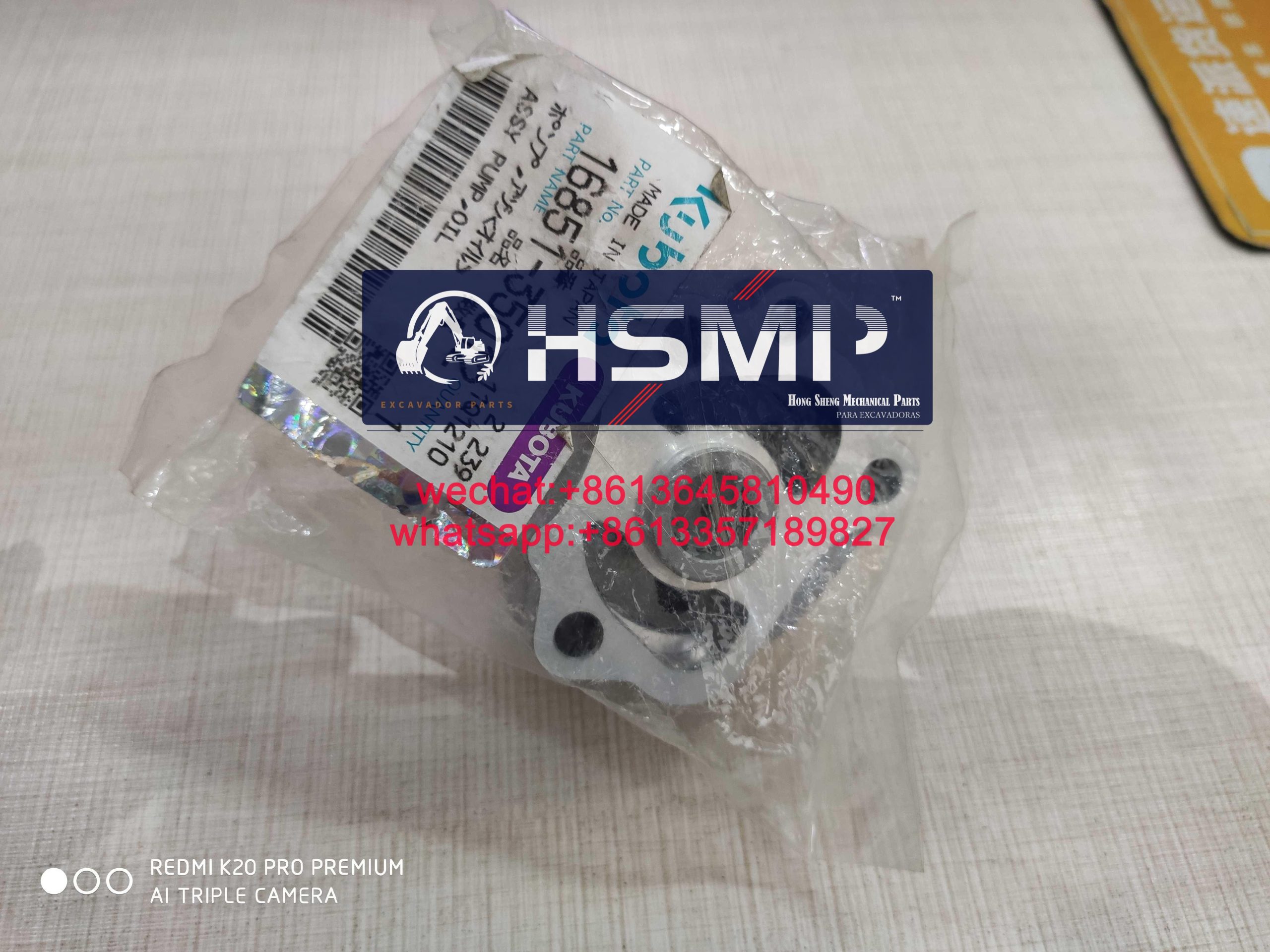 HSMP Excavator Parts China