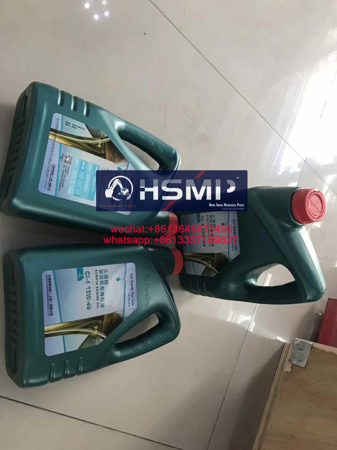 HSMP Excavator Parts China