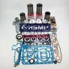 HSMP Kubota Engine V2403T/4D87 Flywheel Ring Gear