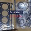 HSMP Kubota Engine D722/D782/D902 Overhaul Kit Part No 488588688