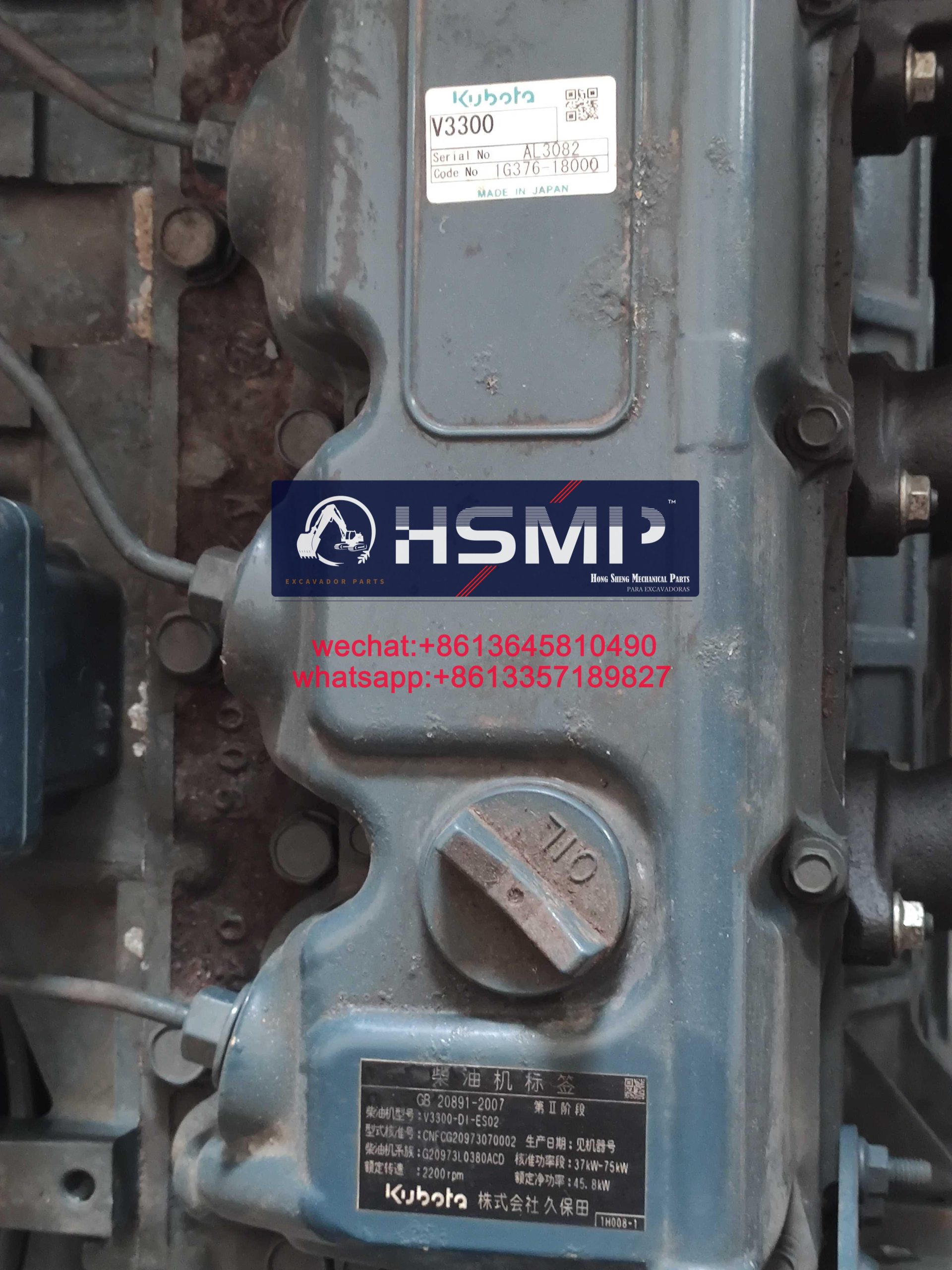 HSMP Excavator Parts China