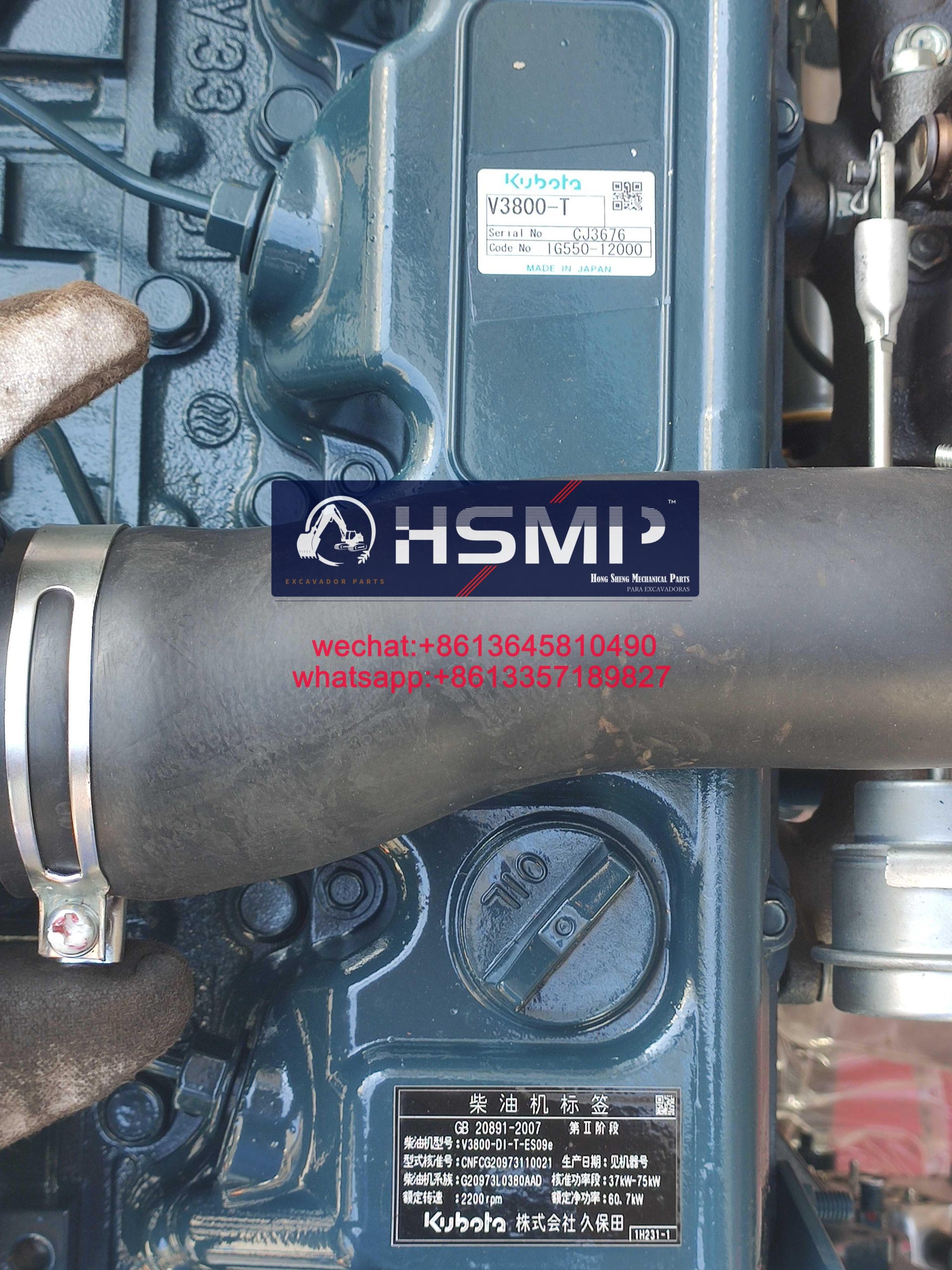 HSMP Excavator Parts China
