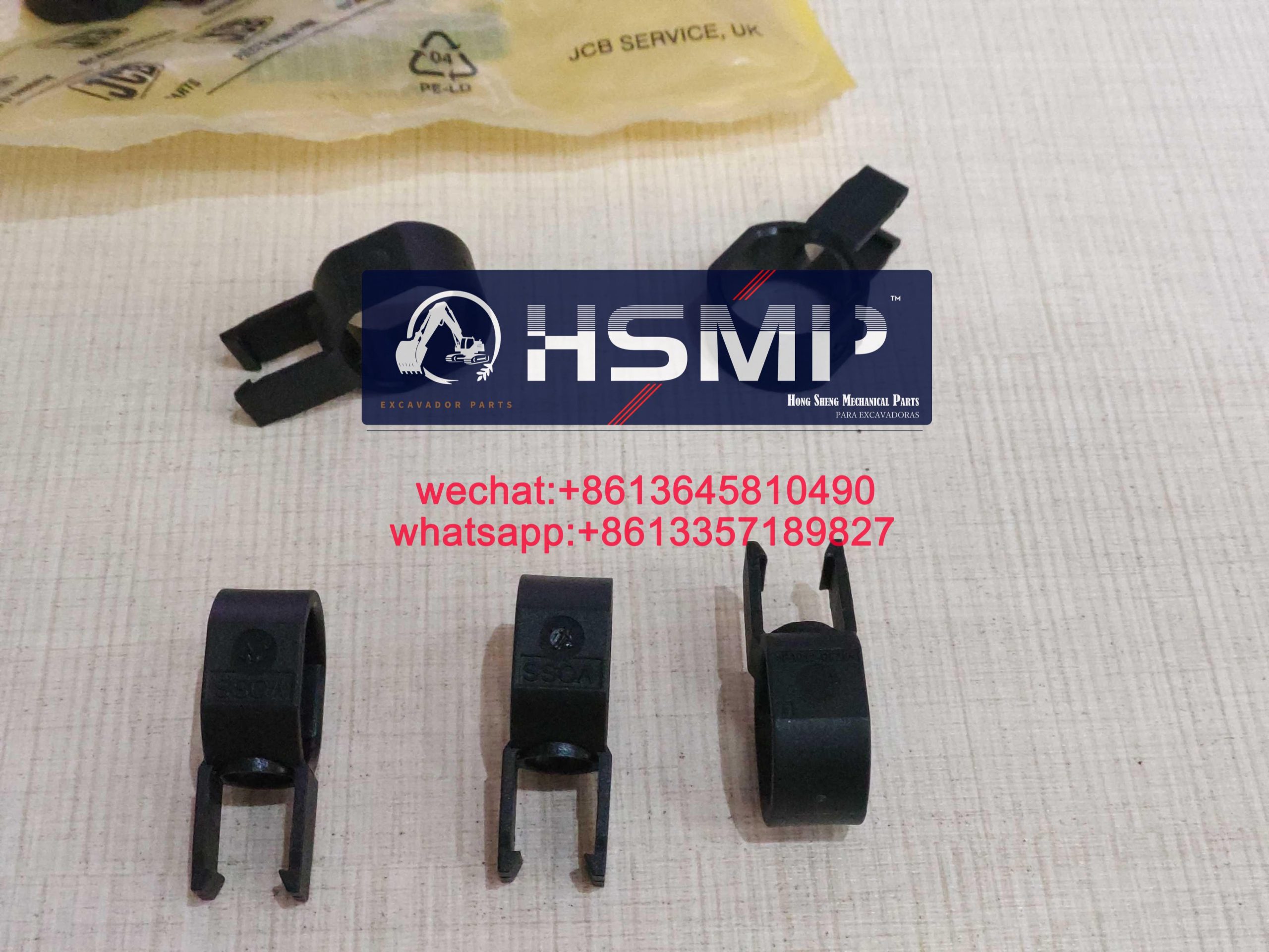 HSMP Excavator Parts China