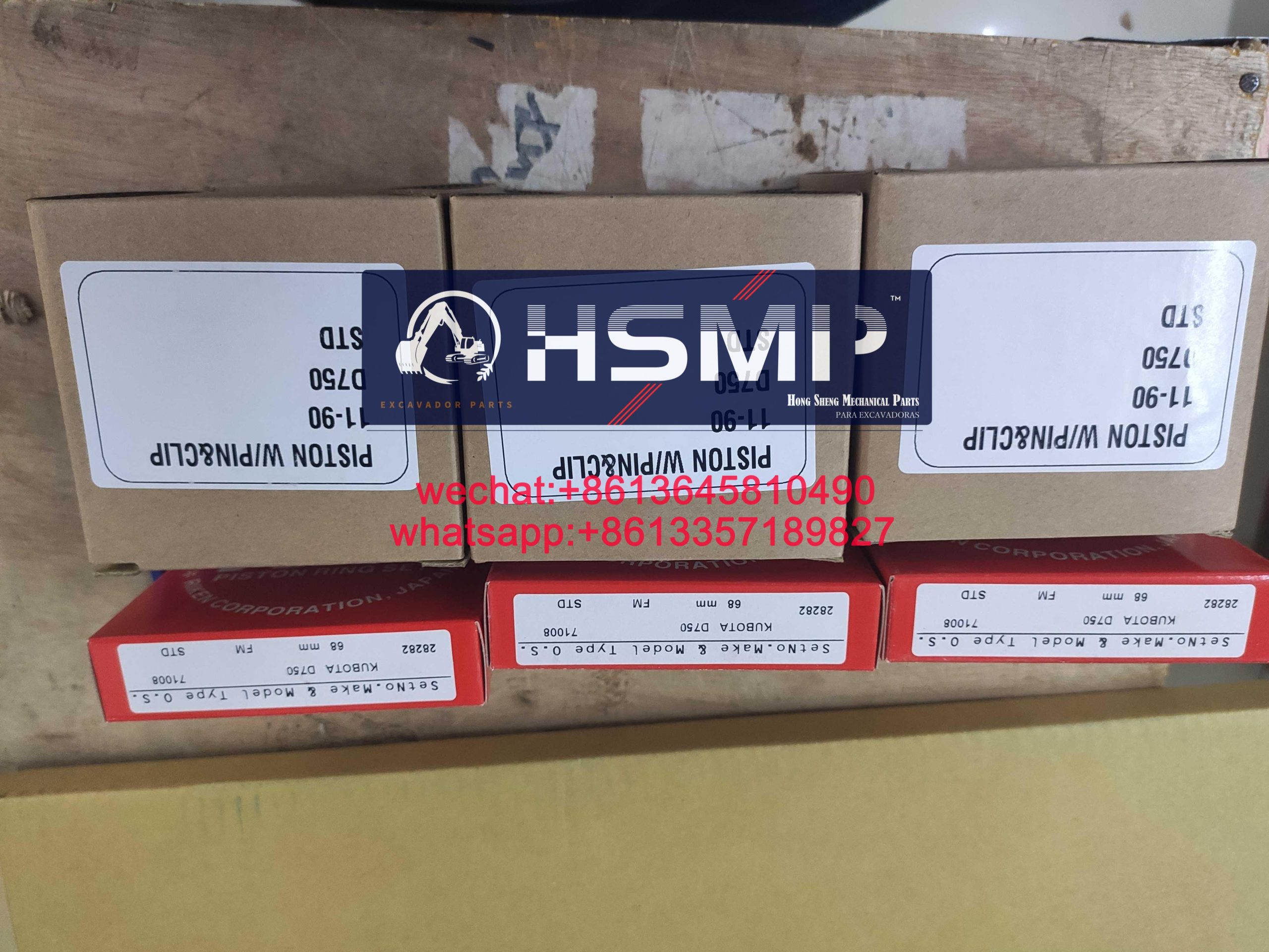 HSMP Excavator Parts China