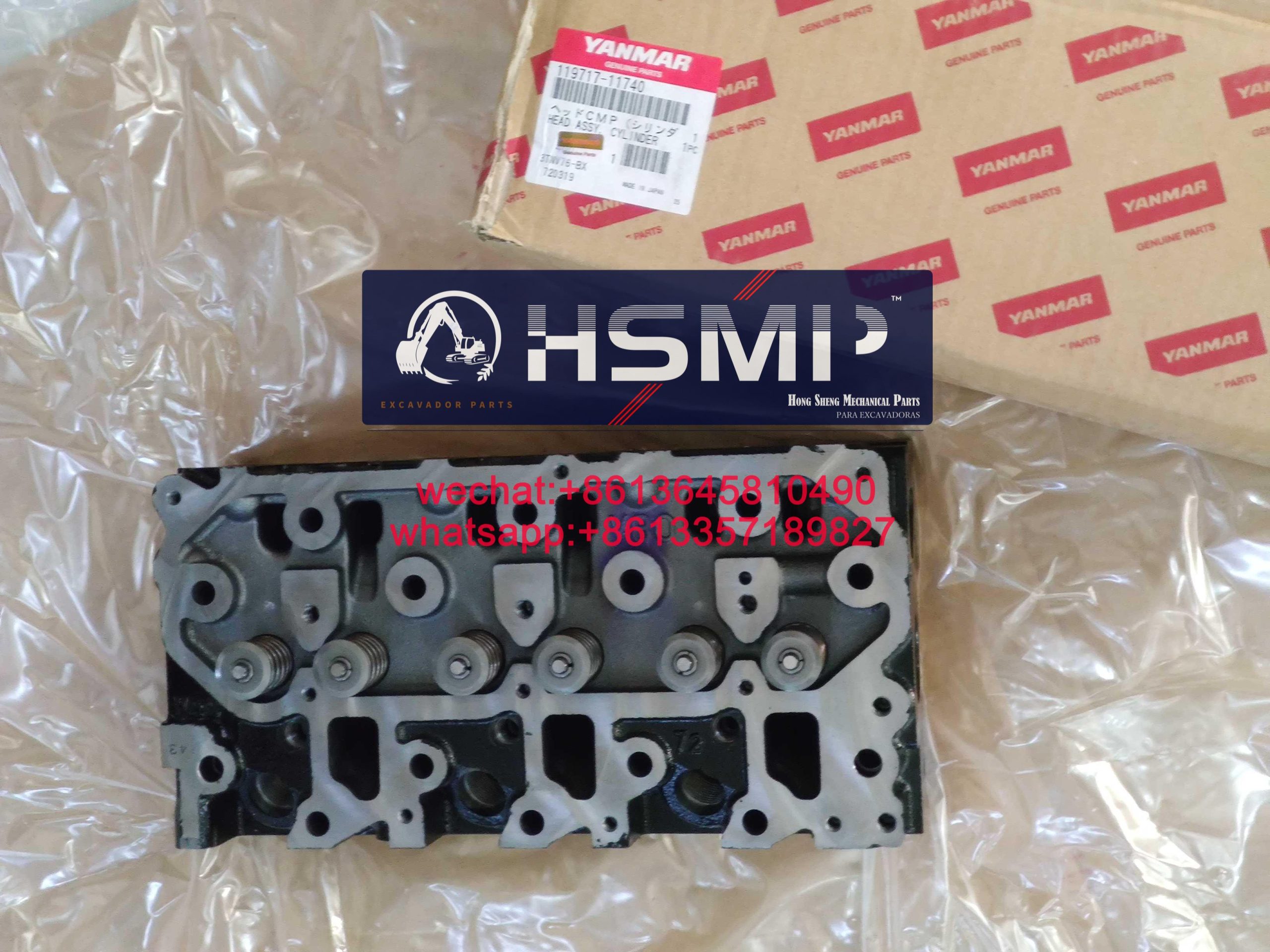HSMP Excavator Parts China