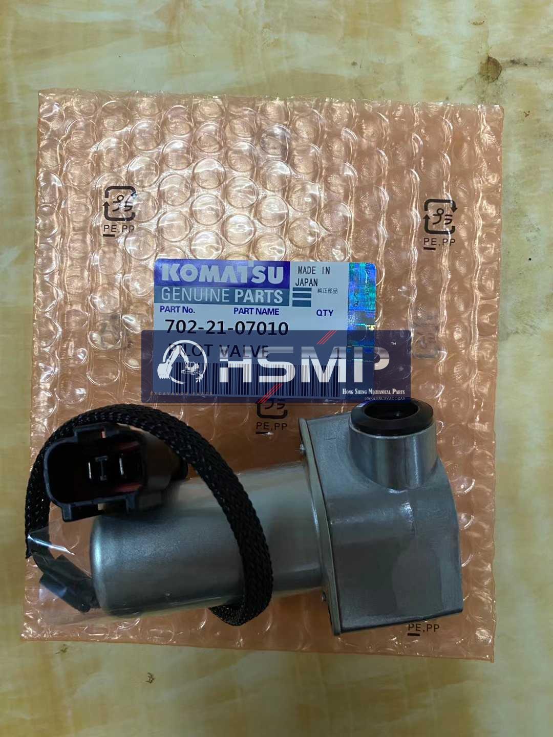 Запчасти для экскаваторов HSMP, Китай