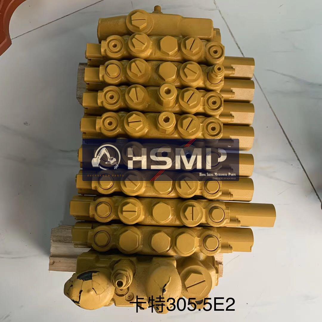 Запчасти для экскаваторов HSMP, Китай