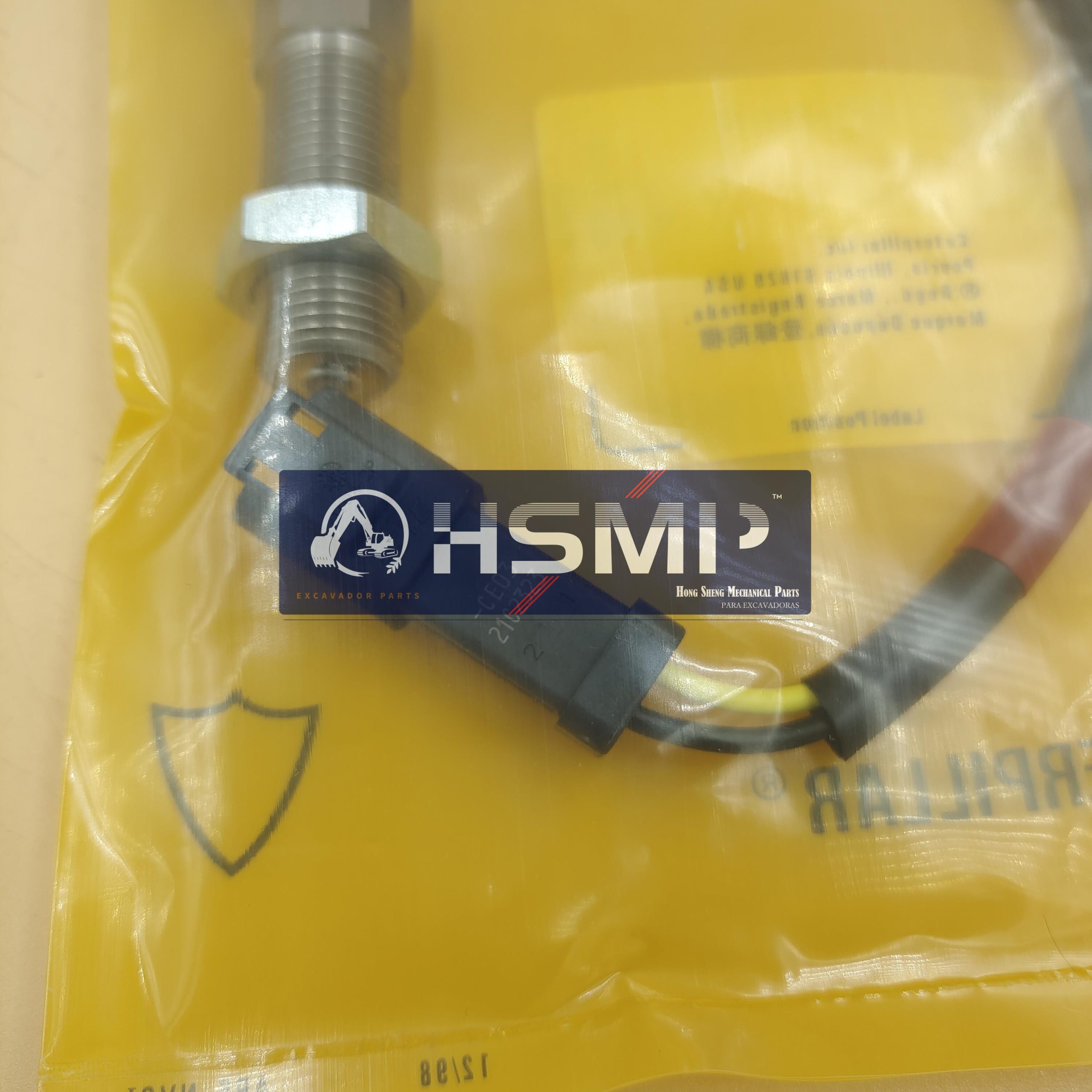 Запчасти для экскаваторов HSMP, Китай