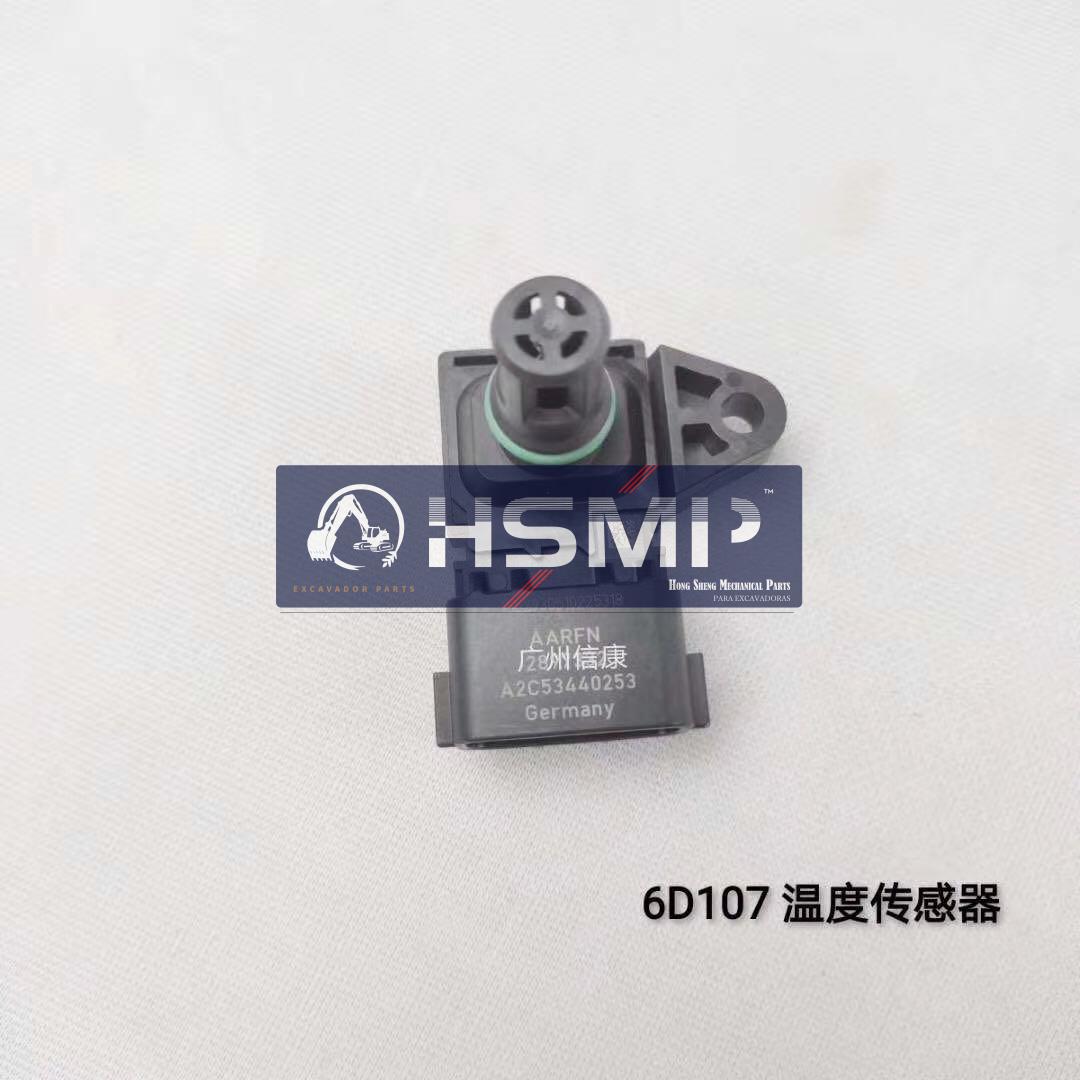 HSMP Excavator Parts China