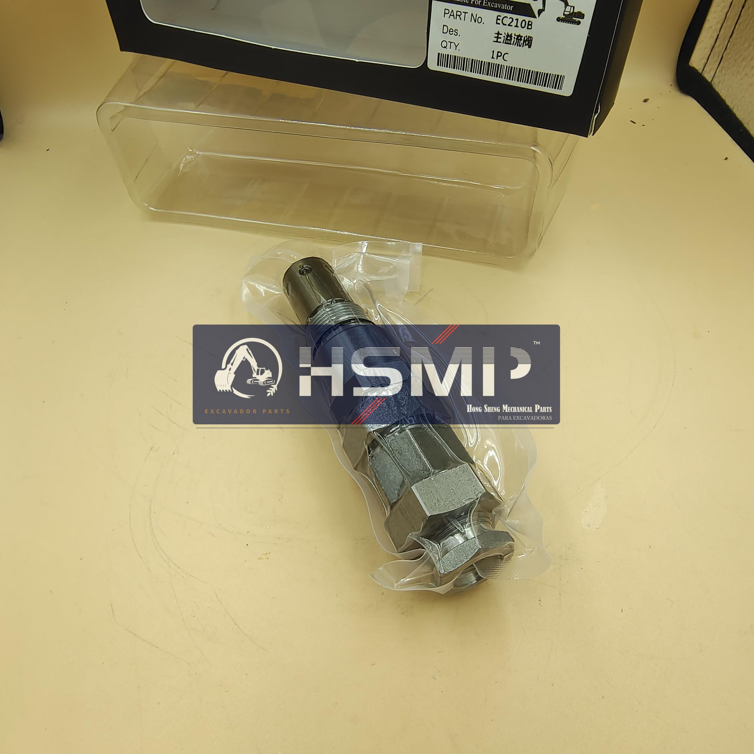HSMP Excavator Parts China
