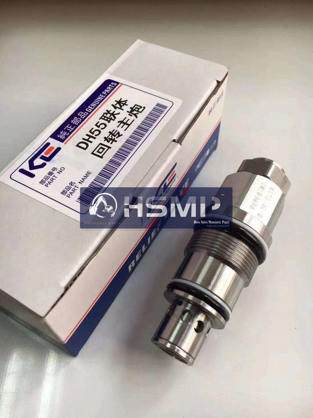HSMP Excavator Parts China