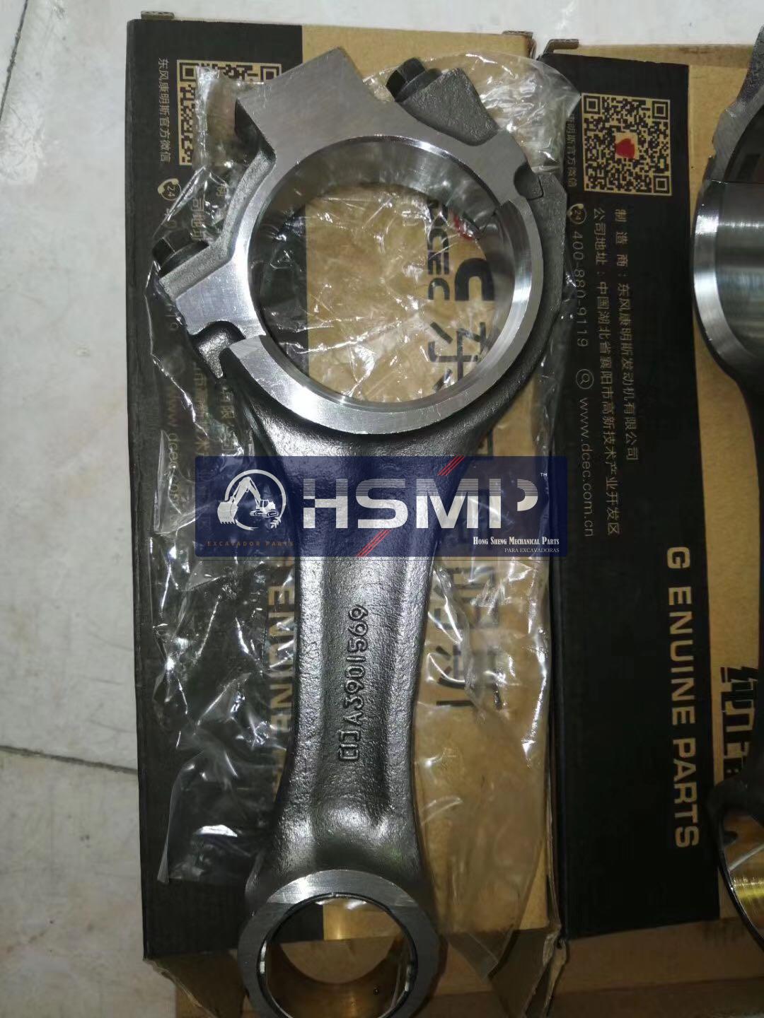 HSMP Excavator Parts China