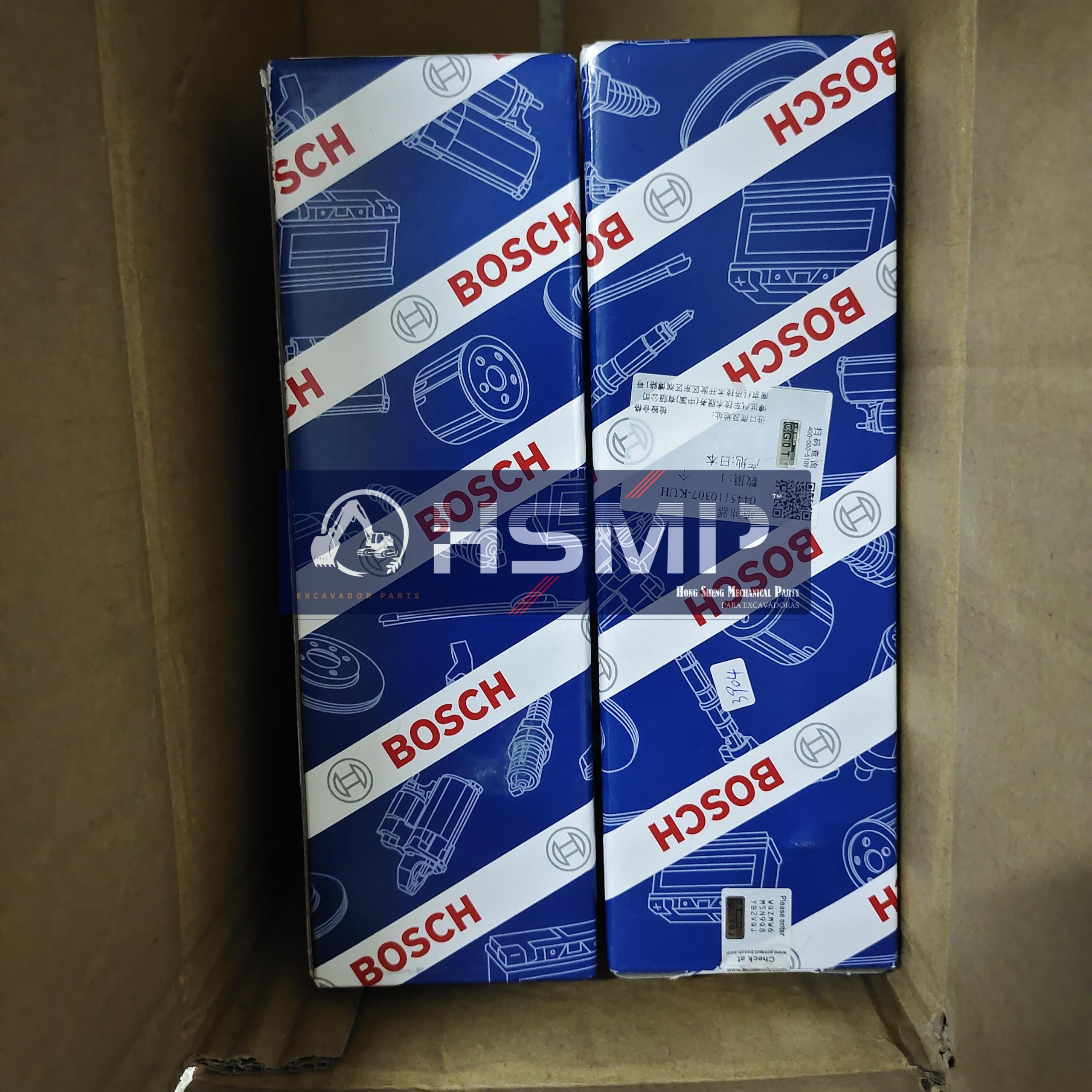 HSMP Excavator Parts China