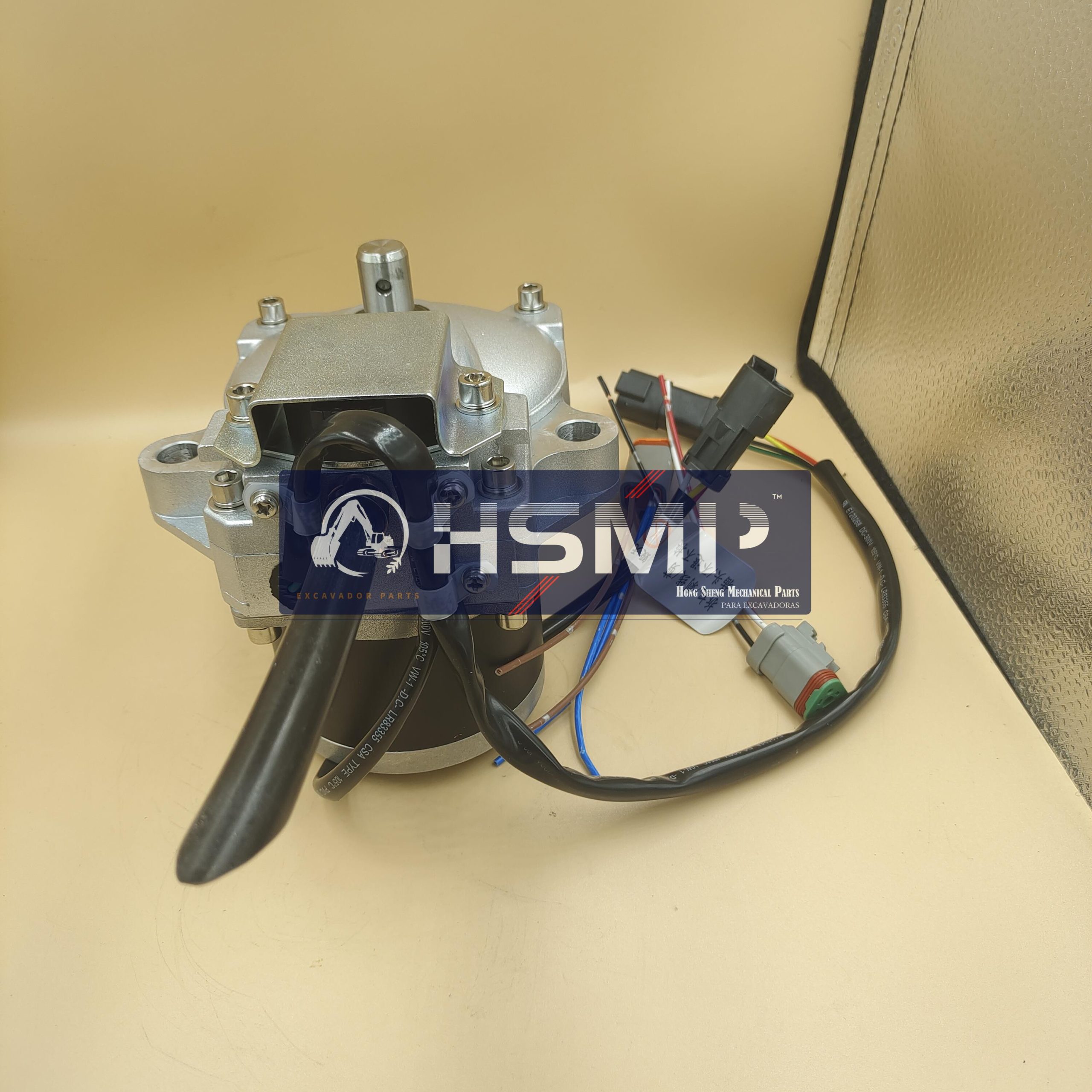 HSMP Excavator Parts China
